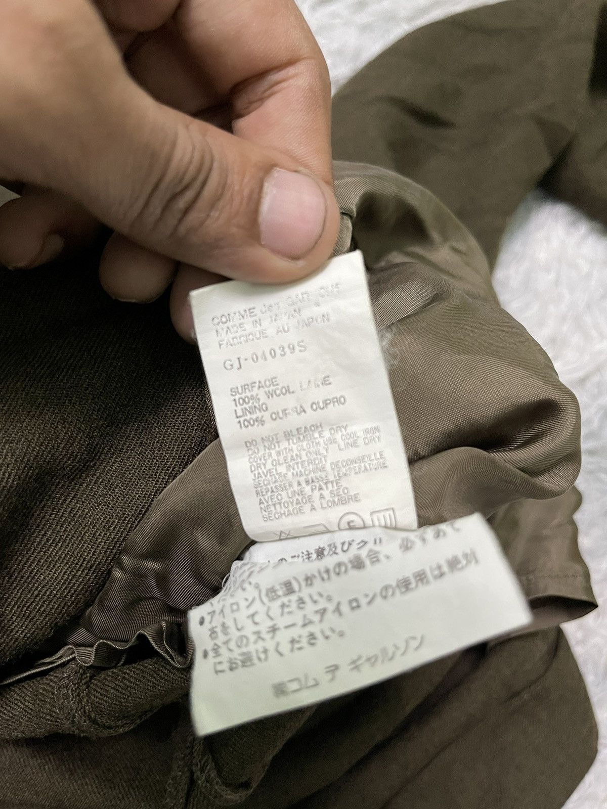 Comme des Garcons AD 1994 COMME DES GARCONS WOOL LIGHT JACKET Size US S / EU 44-46 / 1 - 8 Thumbnail