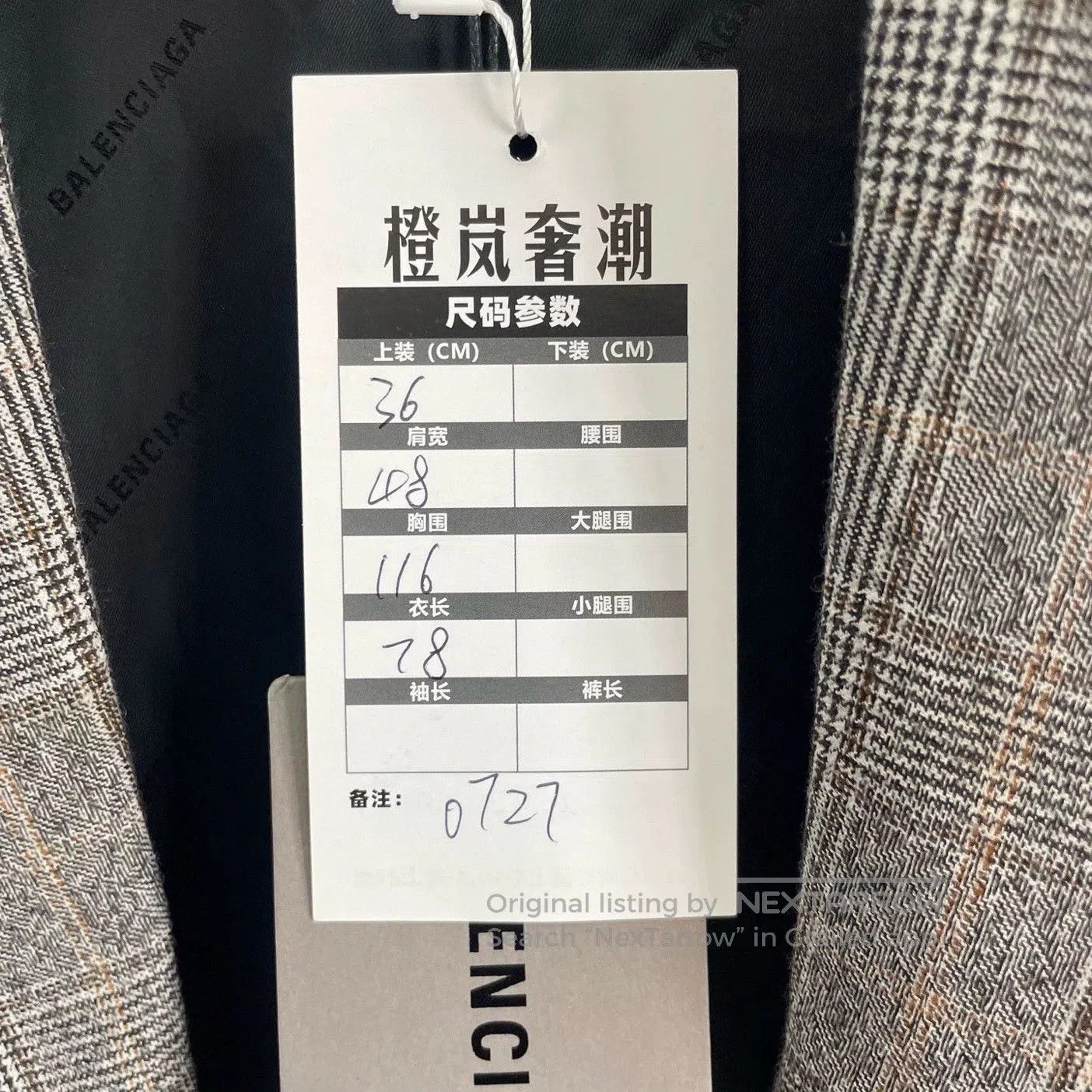 Balenciaga balenciaga plaid pattern suit jacket new. Size US S / EU 44-46 / 1 - 5 Thumbnail