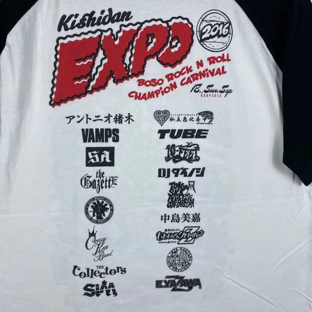 Japanese Brand KISHIDAN EXPO 2016 Boso Rock 'N' Roll Champion Carnival Tee Size US M / EU 48-50 / 2 - 5 Thumbnail