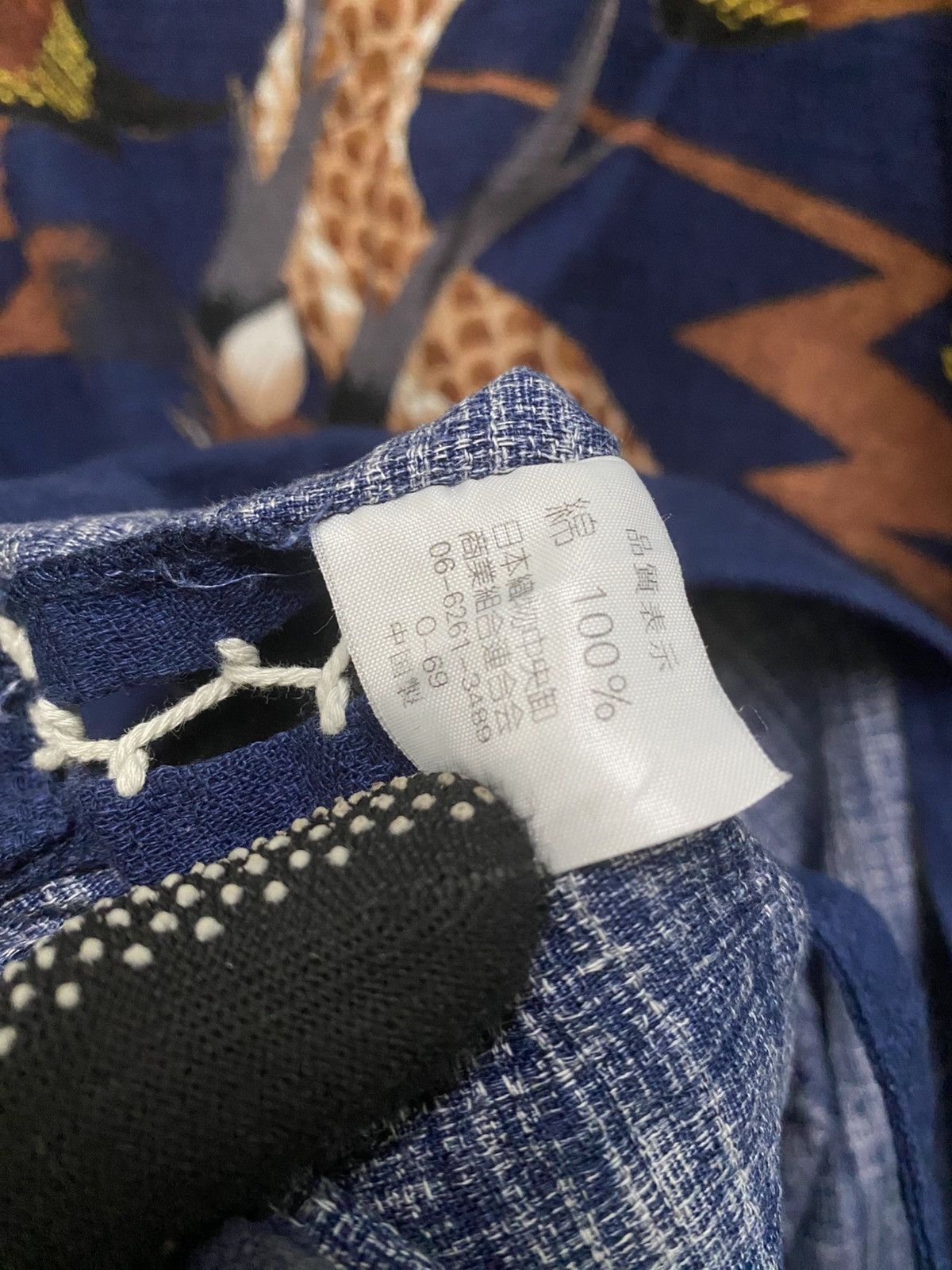Other Vintage Japanese Dragon Embroidered Navy Kimono-Style Shirt Size US M / EU 48-50 / 2 - 10 Thumbnail