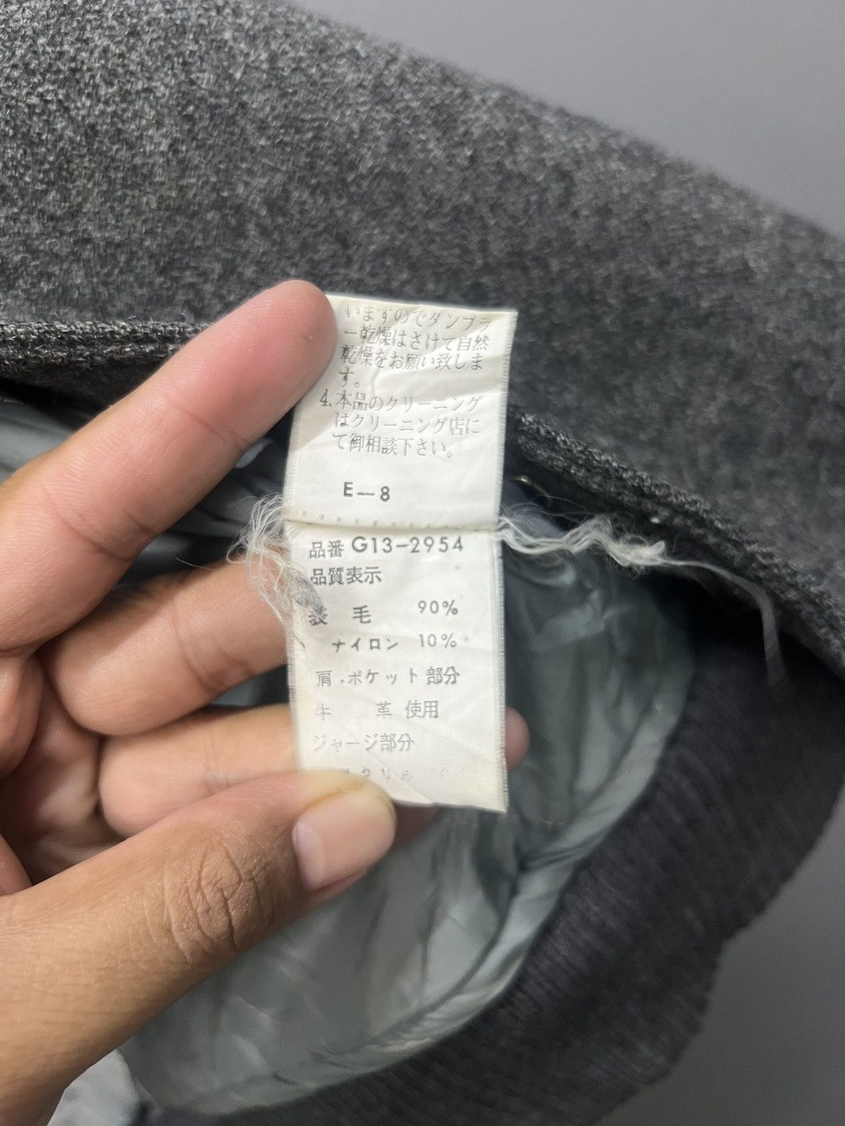 McGregor × Vintage Vintage McGregor Wool Varsity Jacket Size US L / EU 52-54 / 3 - 8 Thumbnail