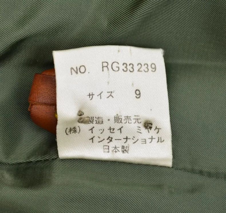 Issey Miyake issey miyake Walnut wood button wool jacket Size US M / EU 48-50 / 2 - 5 Thumbnail