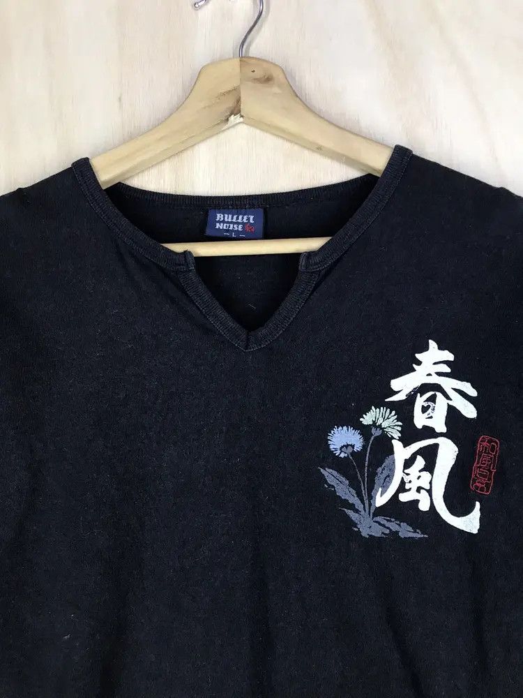 Japanese Brand Vintage Bullet Noise Sukajan Tshirts Size US L / EU 52-54 / 3 - 3 Thumbnail
