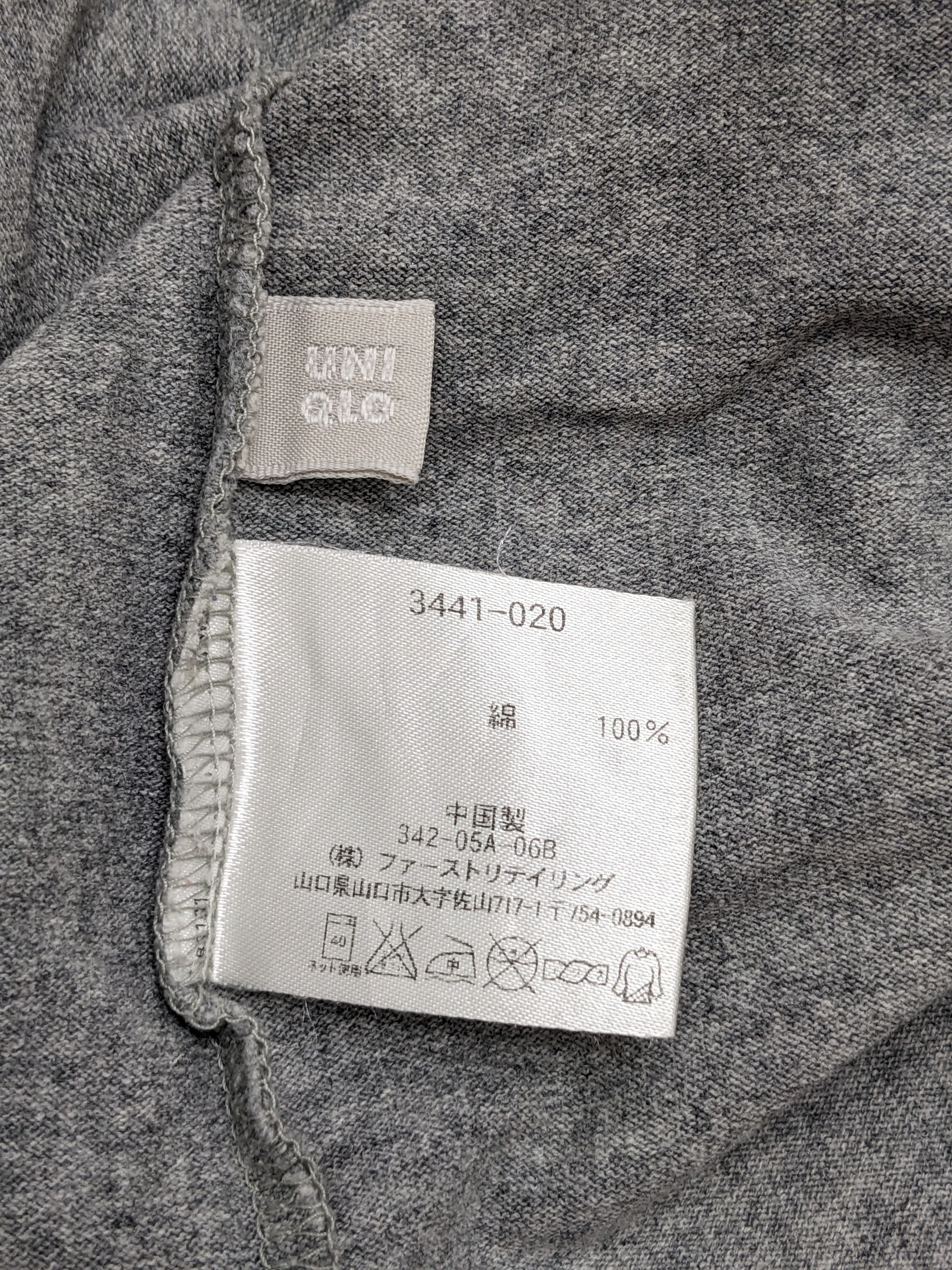 Jean-Michel Basquiat JAPANESE BRAND X JEAN MICHEL BASQUIAT Size US M / EU 48-50 / 2 - 11 Thumbnail