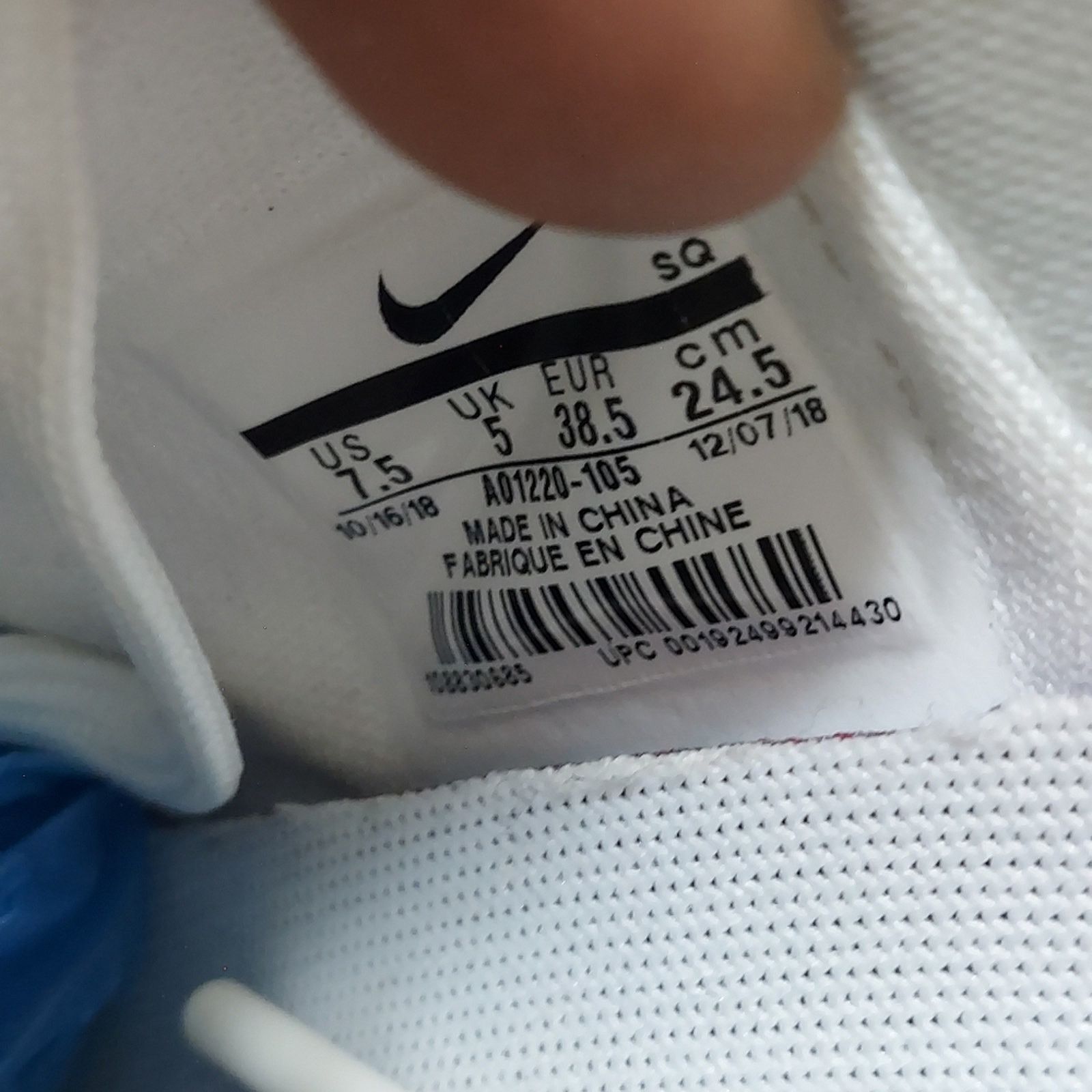 Nike Nike Air Force 1 Jester XX Running Sneakers Women's Sz 7.5 Size US 7.5 / IT 37.5 - 9 Thumbnail