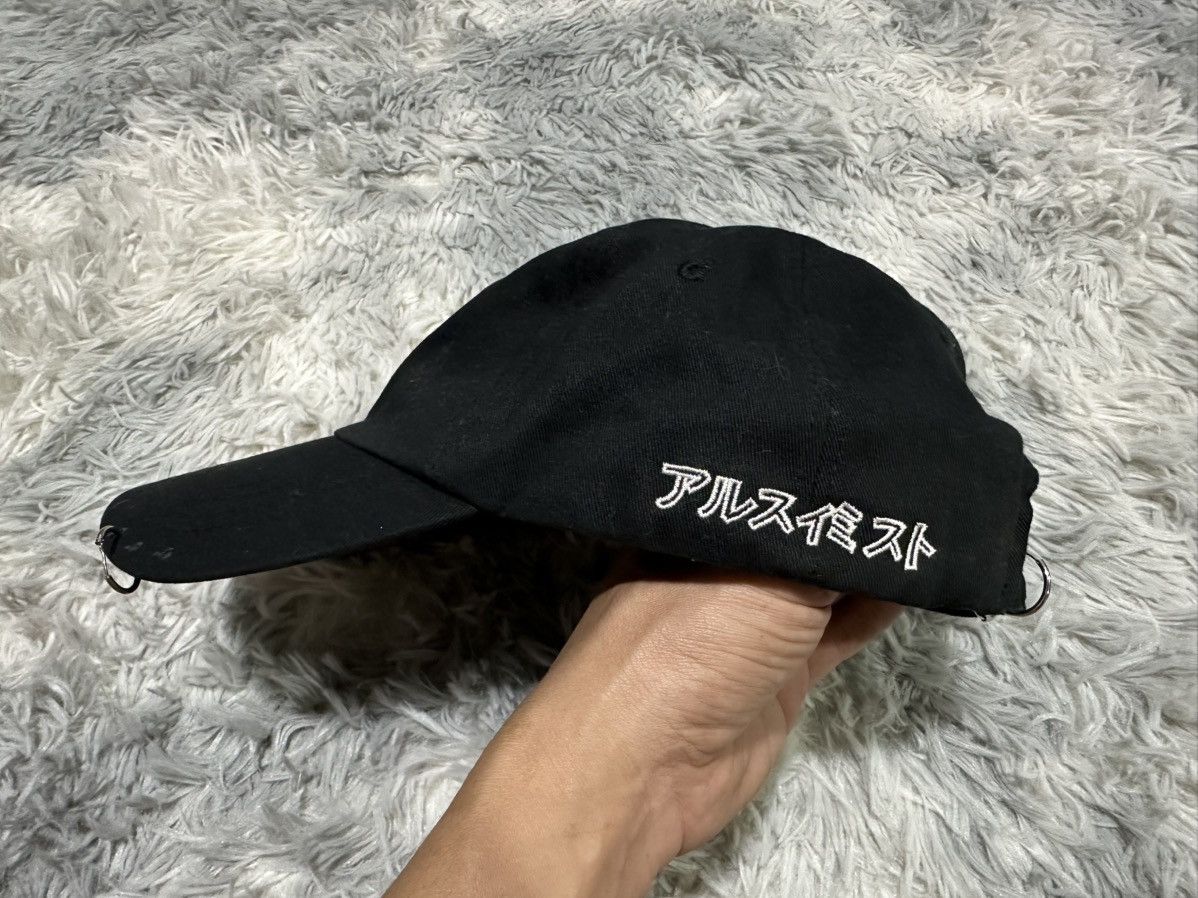 Other 🔥Ss16 R.shemiste Piercing Cap Size ONE SIZE - 3 Thumbnail