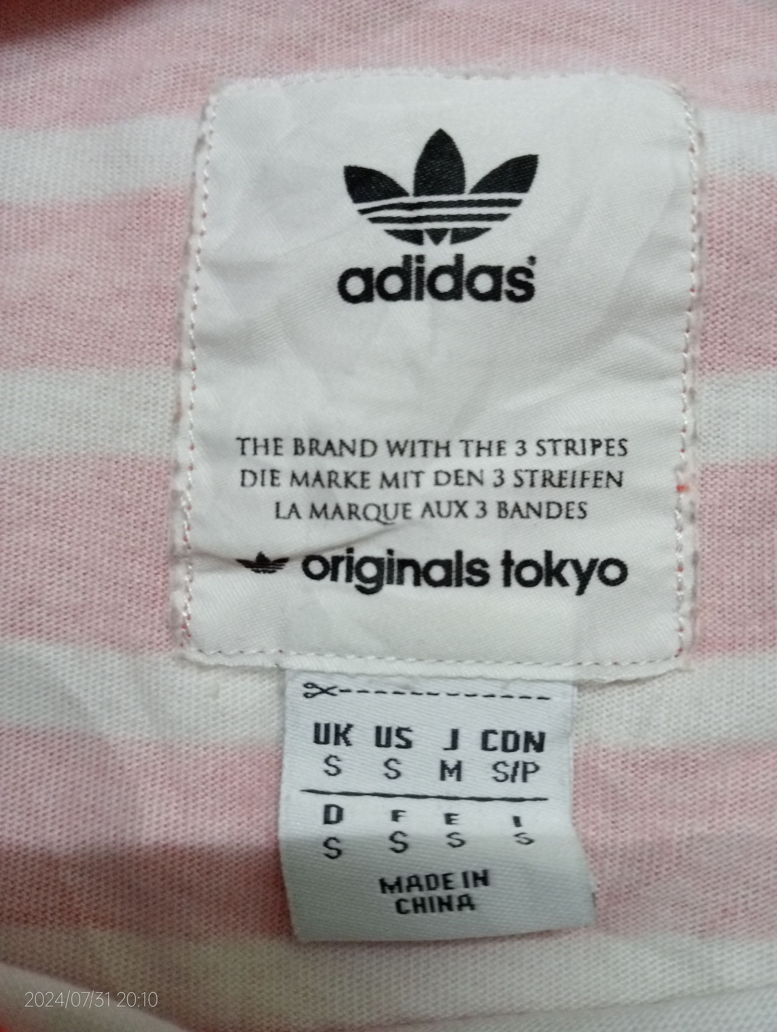 Adidas × Bedwin & The Heartbreakers Adidas Originals Tokyo X Bedwin and The Heartbreakers Tee Size US S / EU 44-46 / 1 - 3 Thumbnail