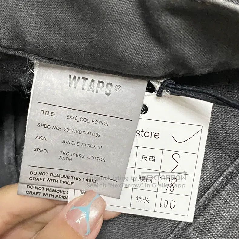 Wtaps Wtaps size 1 Water-wash work trousers Size US 39 - 6 Thumbnail