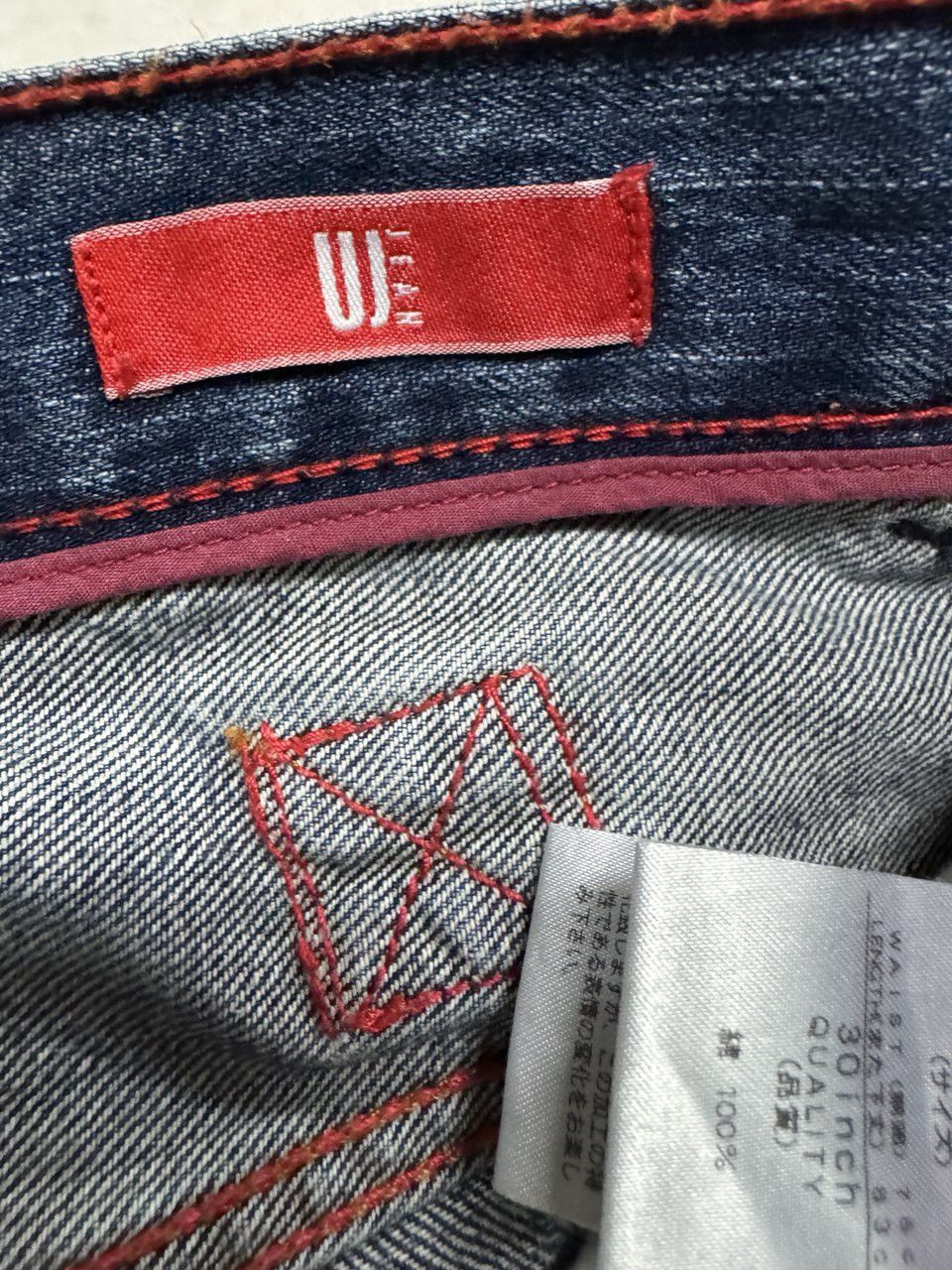 Japanese Brand TWIST LEG Vintage Uj Jean Sick Distressed Ripped Mudwash Size US 32 / EU 48 - 11 Thumbnail