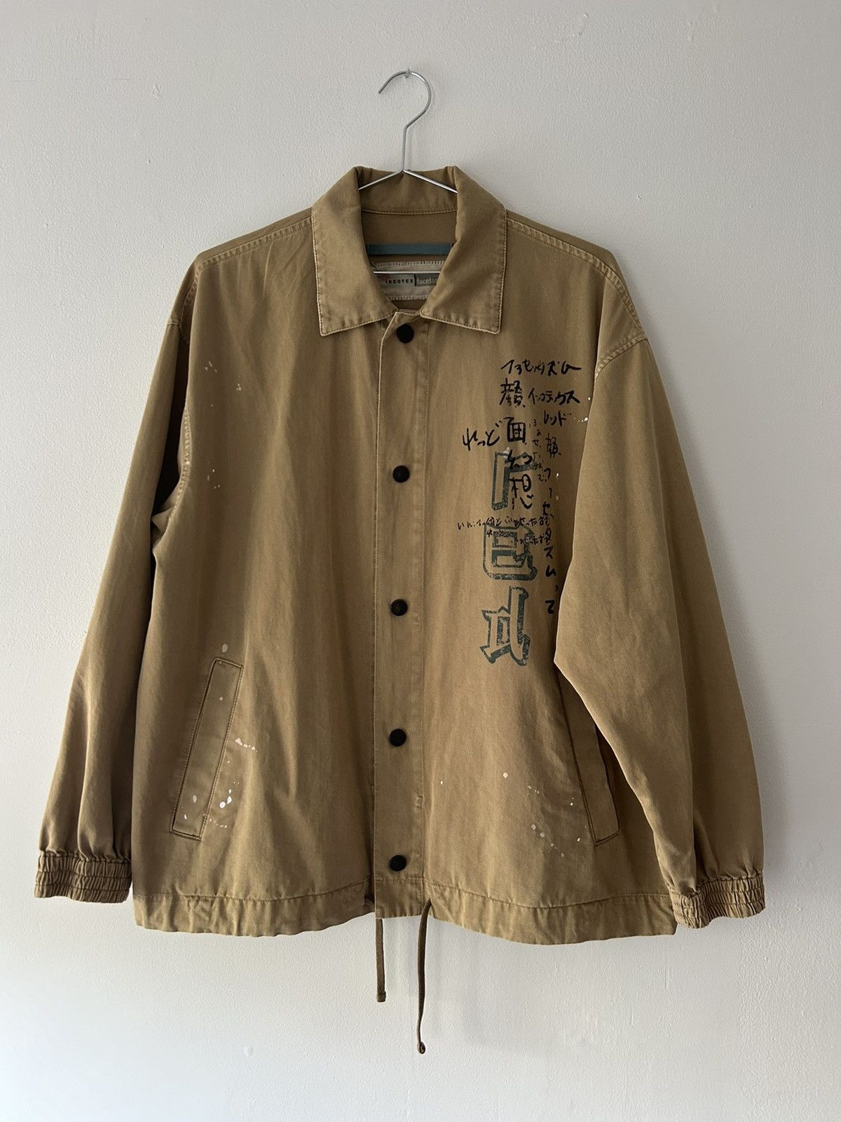 Facetasm × Incotex Printed cotton jacket (Tailored) Size US L / EU 52-54 / 3 - 1 Thumbnail