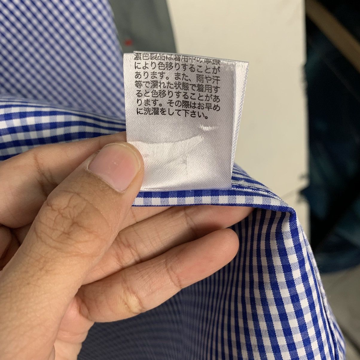 PERSON'S Person's By Nobuo Ikeda Jacket Size XL / US 12-14 / IT 48-50 - 16 Thumbnail