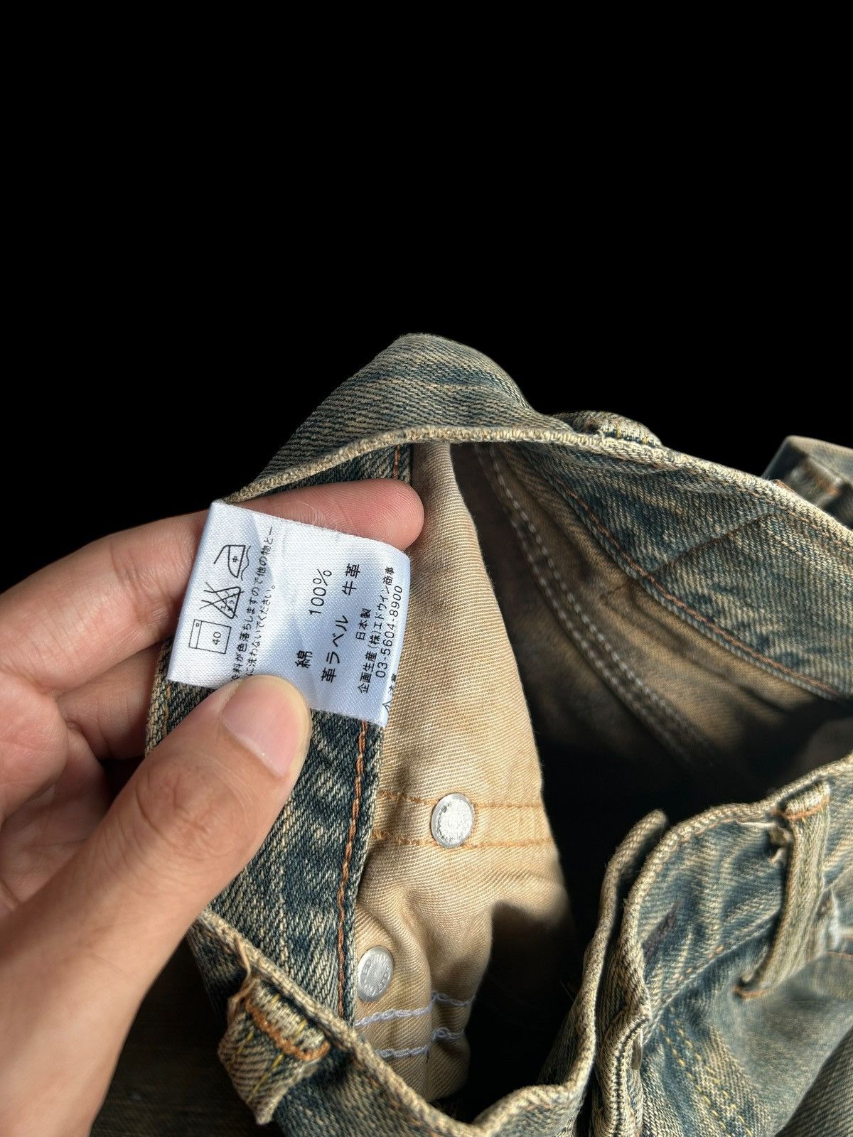 Japanese Brand × Kapital × Vintage Flare Edwin Rusty Distressed Denim Jeans Size US 32 / EU 48 - 10 Thumbnail