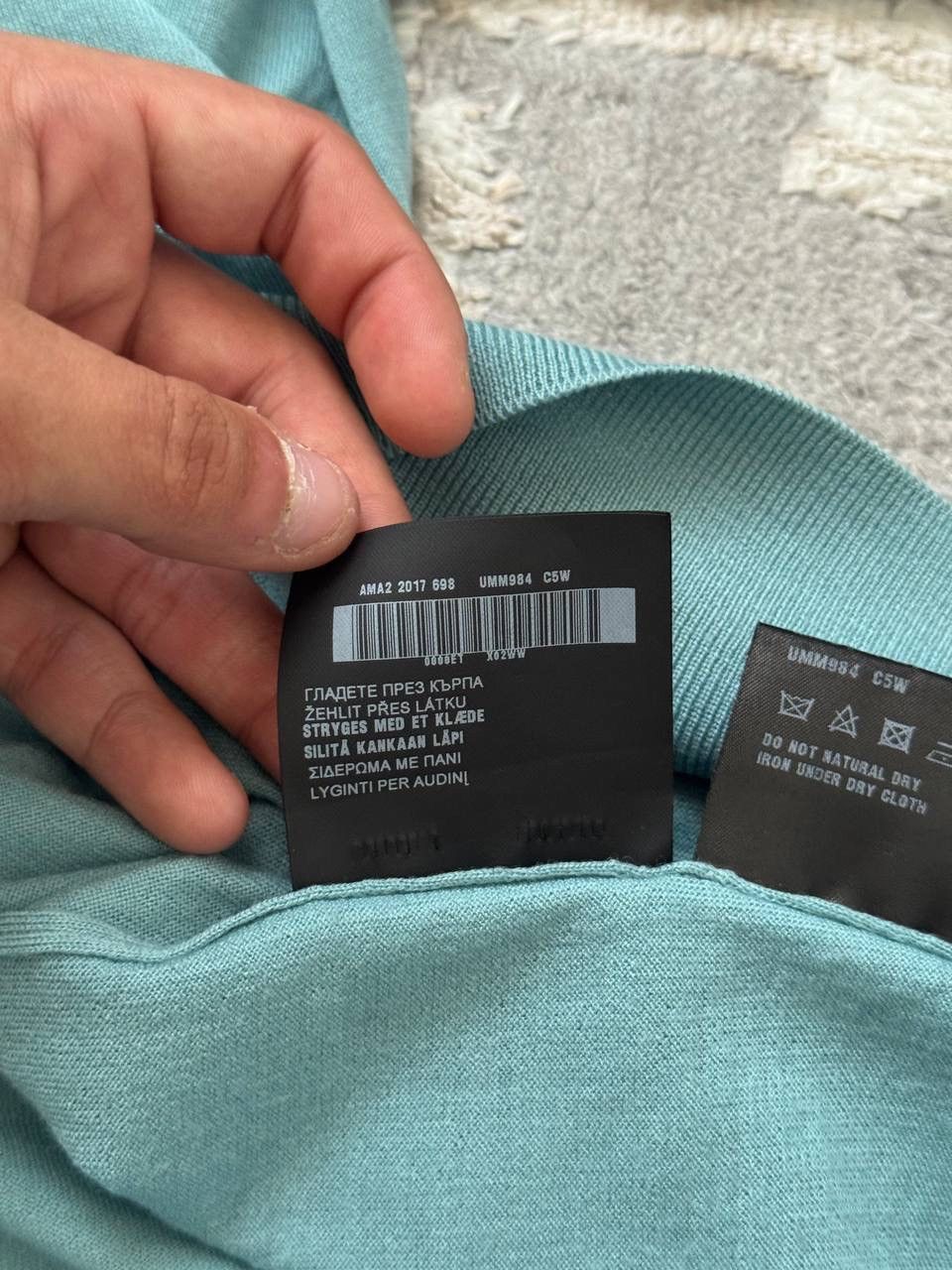 Prada Prada Merino Wool Crewneck Sweater Mint Size US M / EU 48-50 / 2 - 6 Thumbnail
