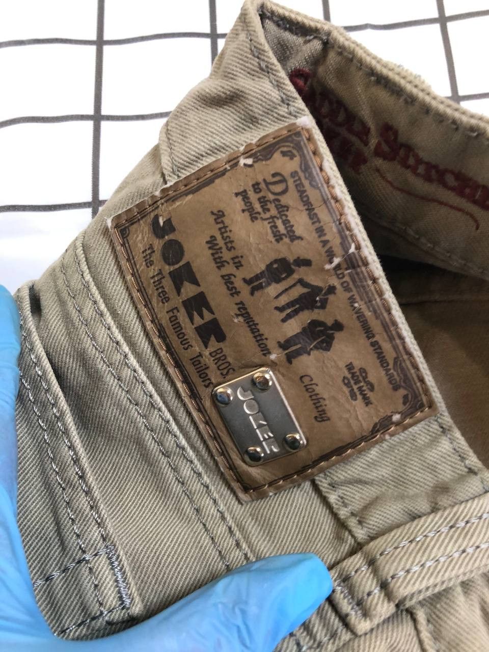 Other Vintage JOKER Men Humphry & Brothers Slim Jeans Size US 31 - 13 Thumbnail