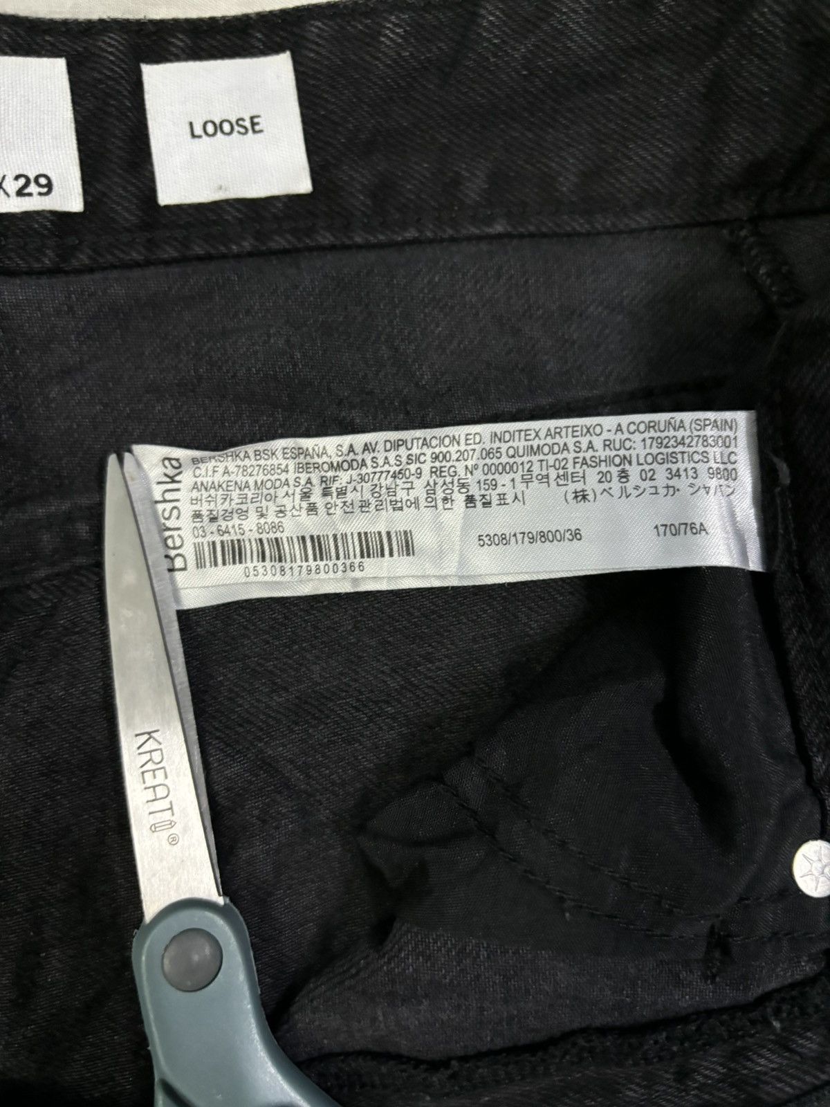 JNCO Bershka Black Faded Baggy Tapered Distressed Grunge Jeans Size US 30 / EU 46 - 22 Thumbnail