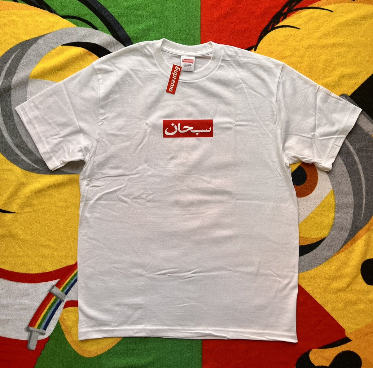 Supreme M Supreme Arabic Box Logo Tee red t-shirt white ss26 chest Size US M / EU 48-50 / 2 - 2 Thumbnail