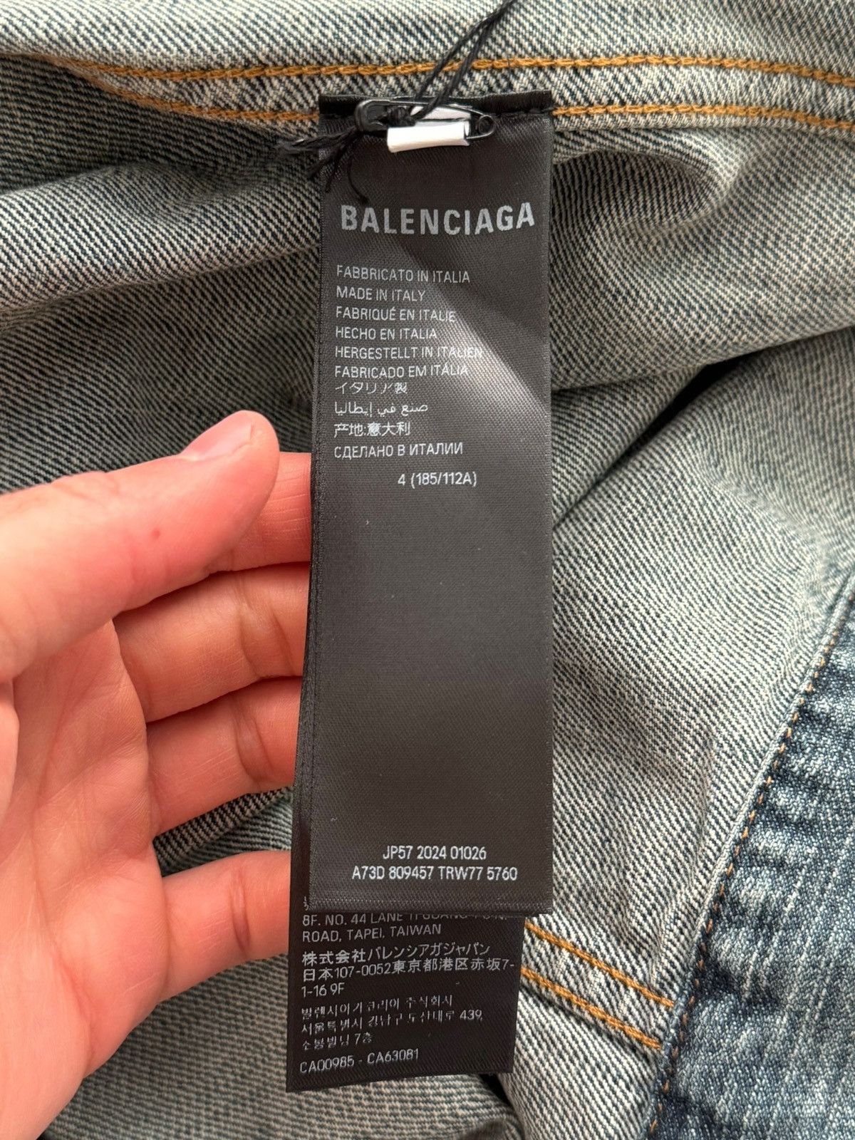 Balenciaga 2024 Y2K Tattoo Tribal Oversized Denim Jacket Size US XL / EU 56 / 4 - 17 Thumbnail
