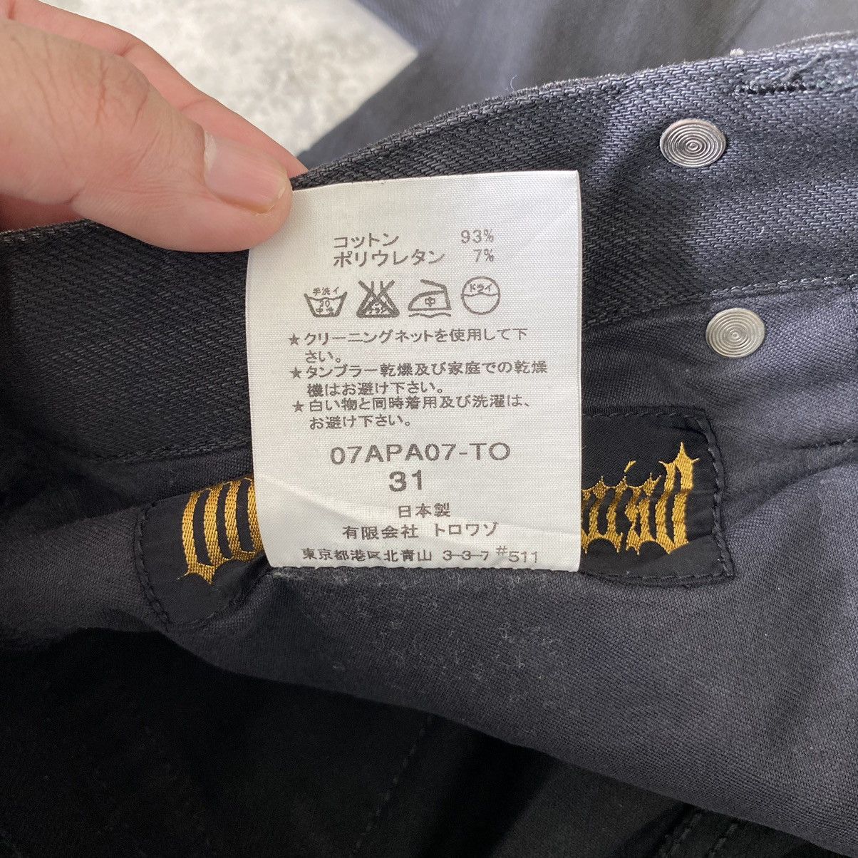 Japanese Brand Vintage Troiso Japan Curved Leg Coated Black Jeans Size US 31 - 23 Thumbnail