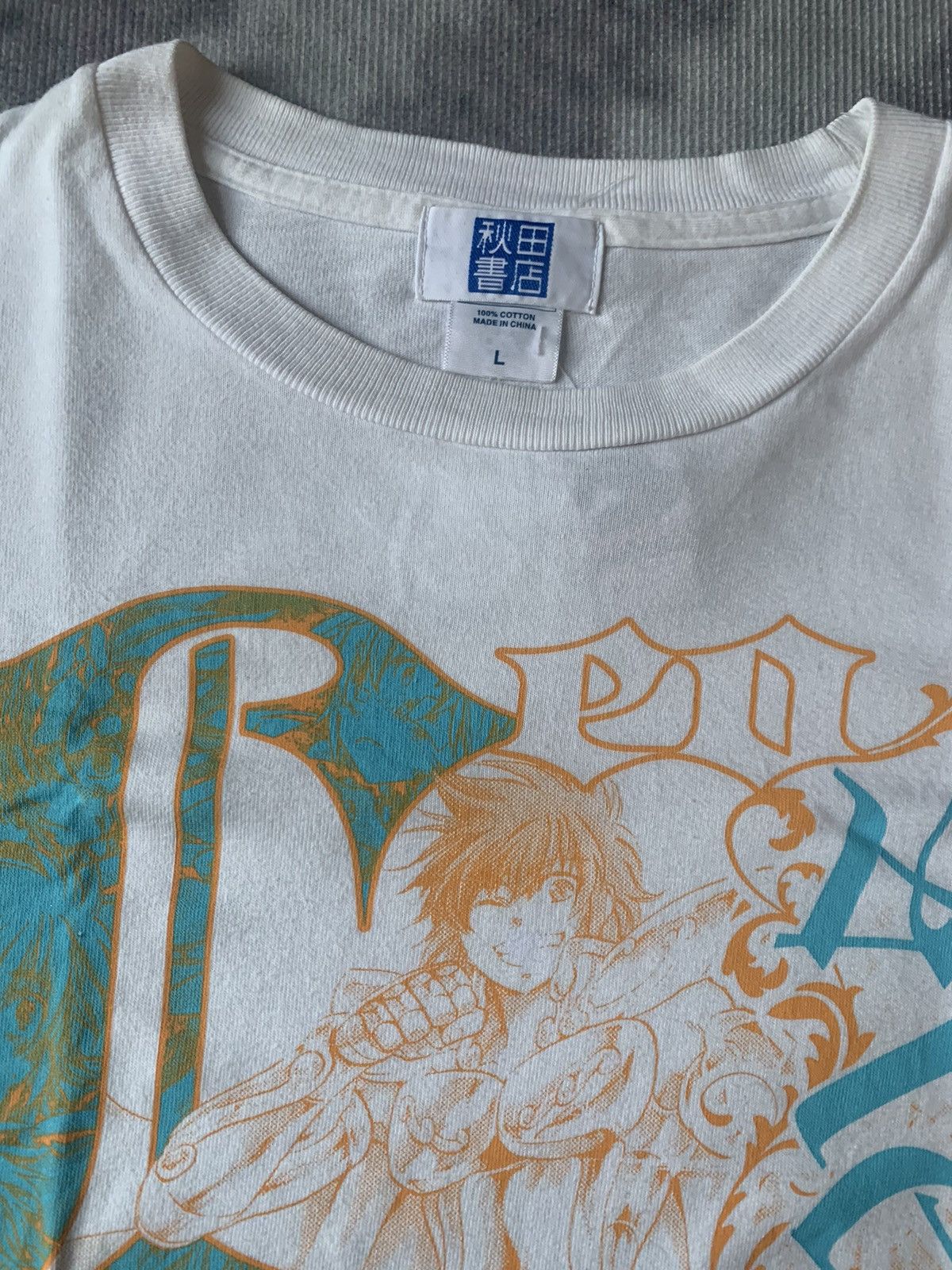Anime × Japanese Brand Vintage Saint Seiya Anime Tshirt Size US L / EU 52-54 / 3 - 3 Thumbnail