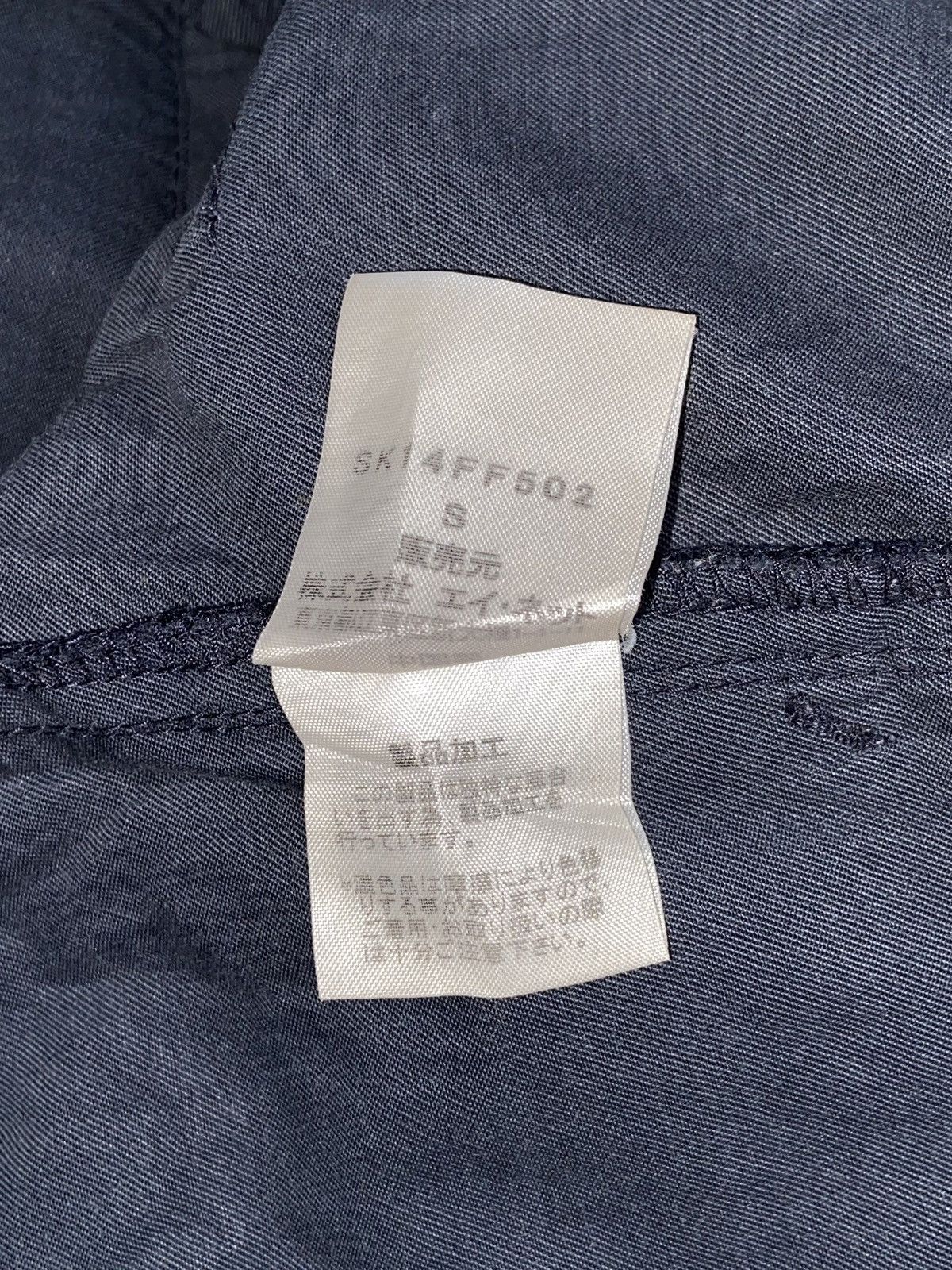 Issey Miyake SUNAOKUWAHARA Short Pants Size US 29 - 13 Thumbnail