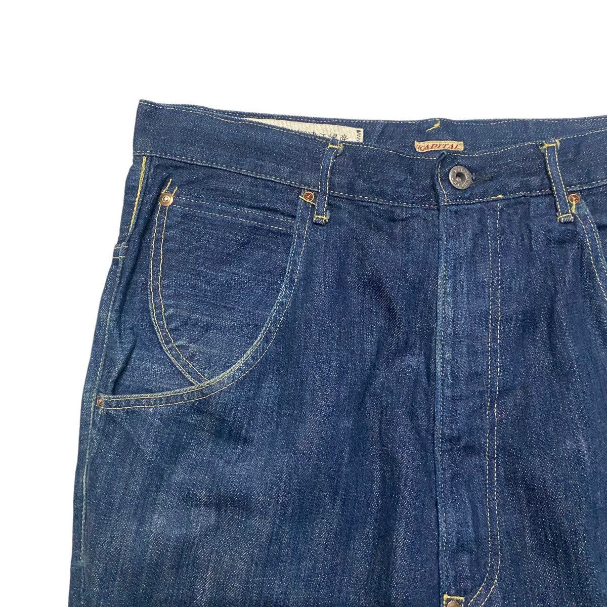 Kapital Kapital No.2 Denim Drop Crotch Jeans Buckle Back Size US 33 - 5 Thumbnail