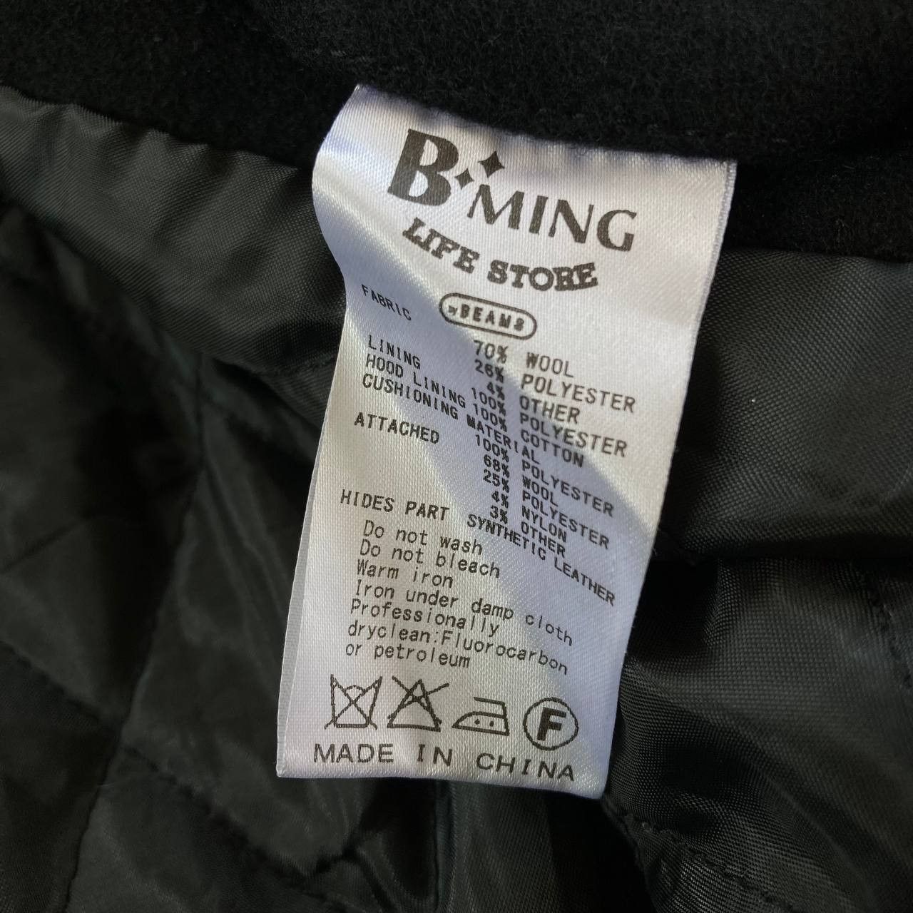 Beams Plus Beams Life Store Winter Hooded Jacket Size US S / EU 44-46 / 1 - 9 Thumbnail