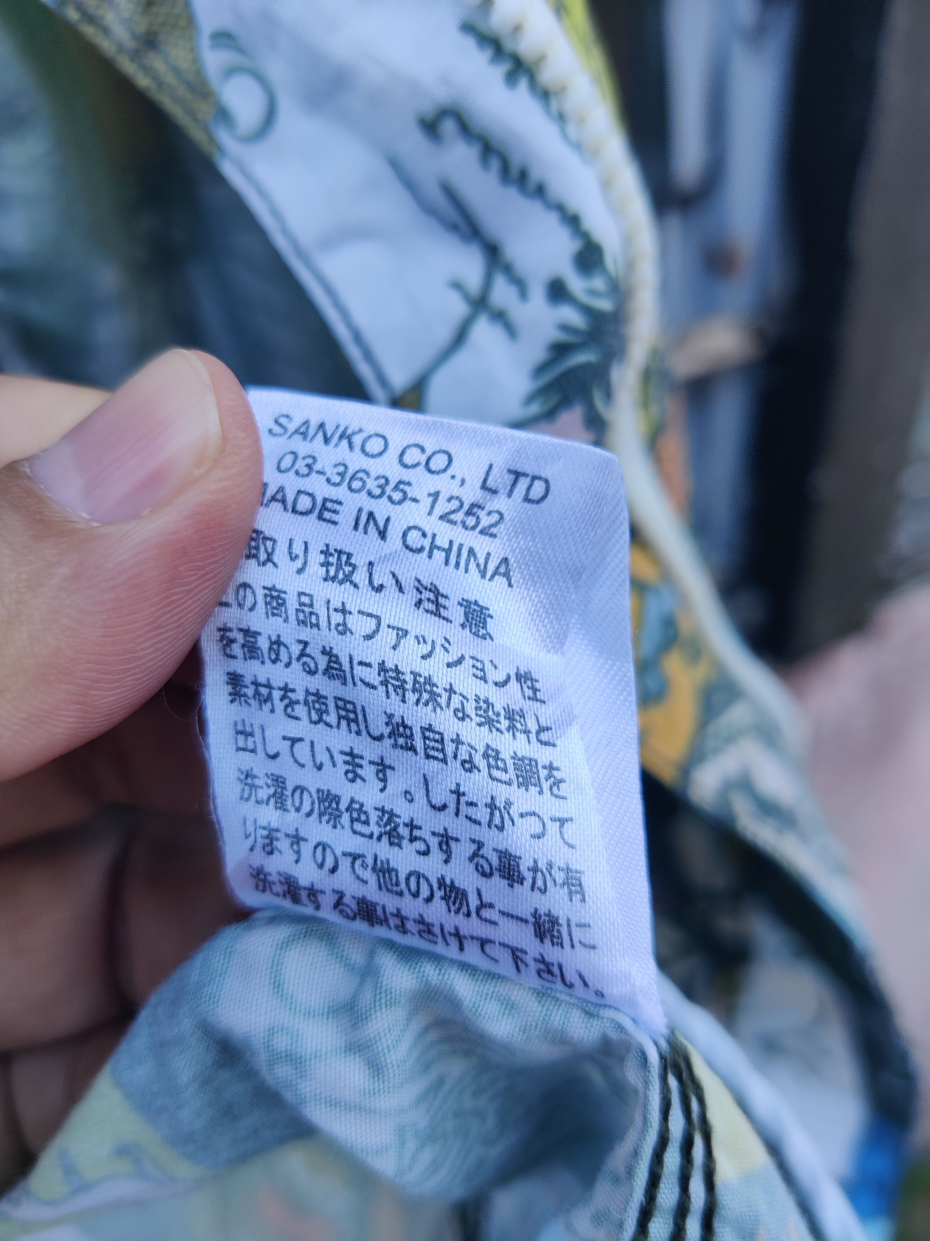 go slow caravan Vintage Go Slow Caravan Moomin OVP Jacket Size US S / EU 44-46 / 1 - 9 Thumbnail