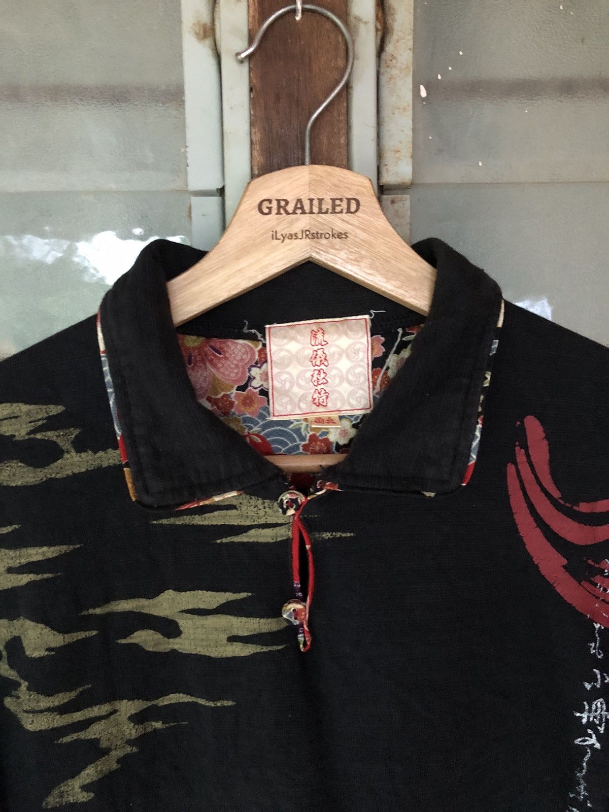 Bullet Noise Vintage Sukajan Tiger Collar Shirt Tee Size US M / EU 48-50 / 2 - 15 Thumbnail