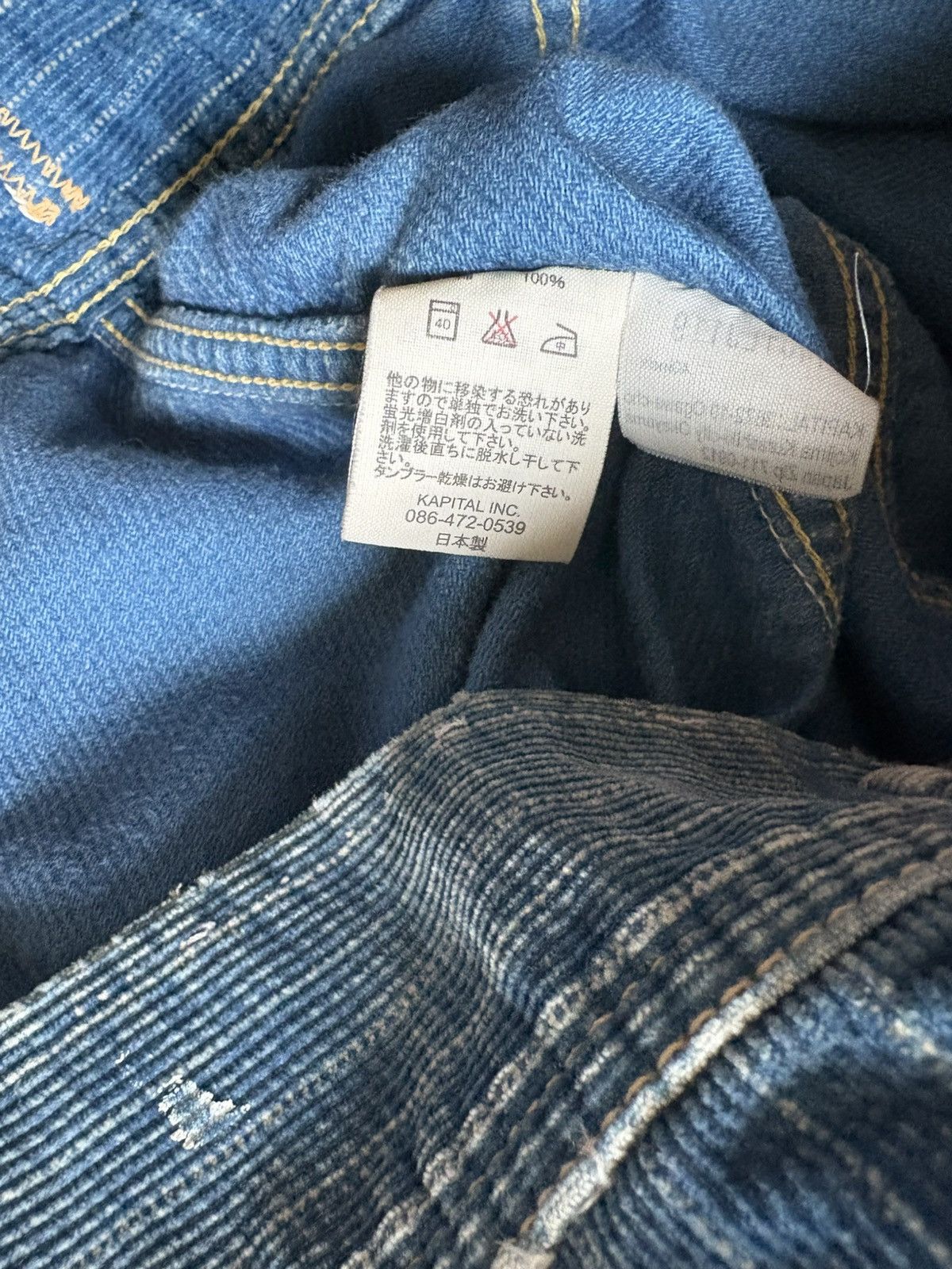 Kapital Kapital Thunderbird corduroy Jacket Size US S / EU 44-46 / 1 - 13 Thumbnail
