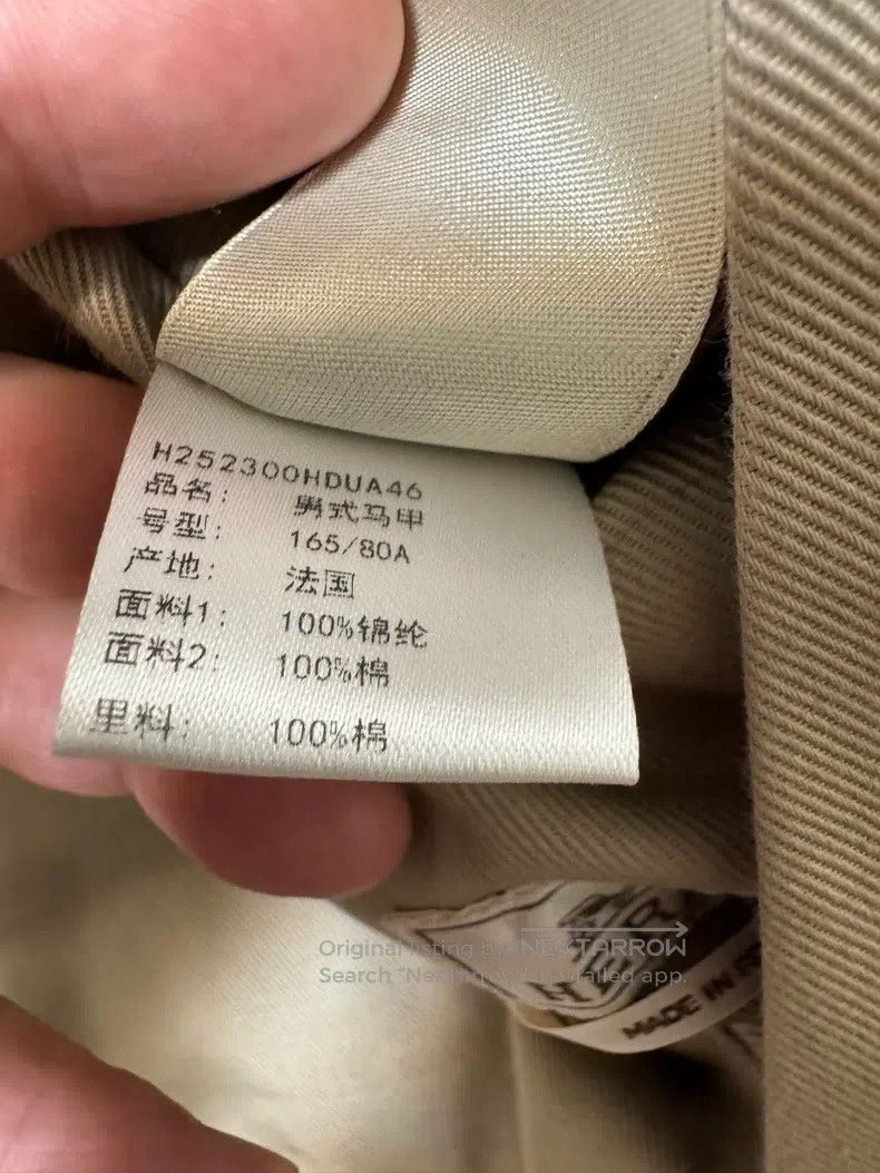 Hermes Hermes Hooded vest Size US S / EU 44-46 / 1 - 8 Thumbnail