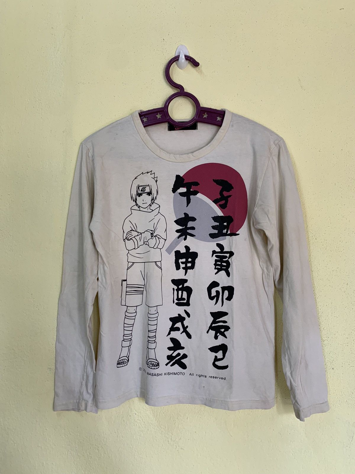 image of Anima Naruto Shippuden 2002 Masashi Kishimoto in White, Men's (Size Small)