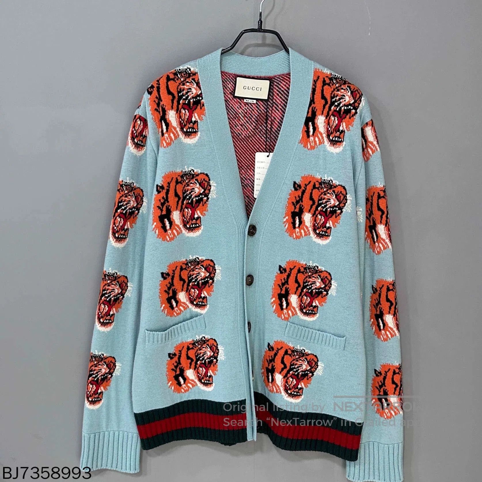 Gucci Blue Tiger Logo Cardigan.