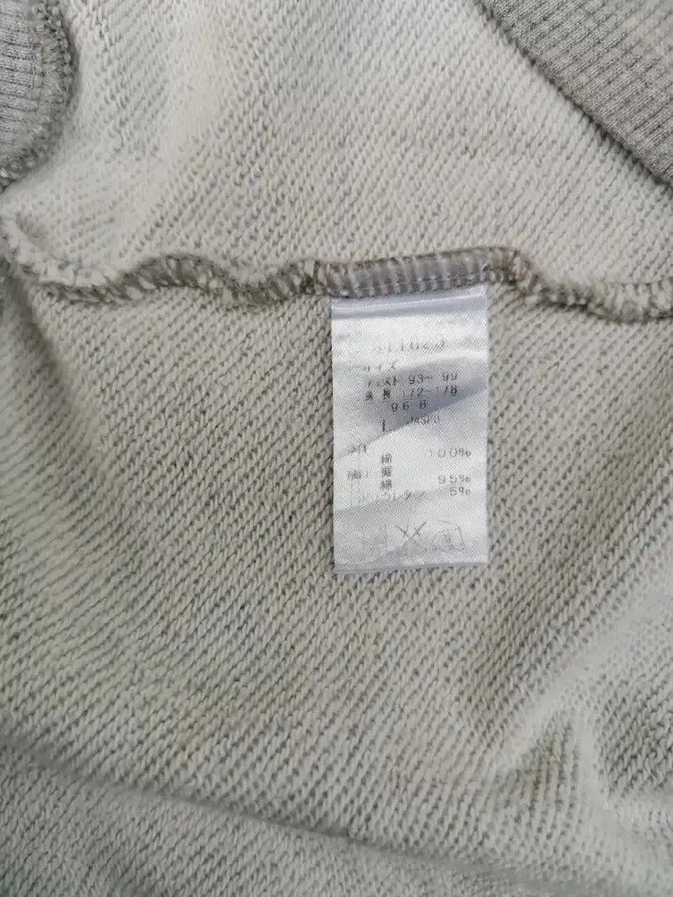 Puma Puma Big Logo Hoodie Sweatshirt Size US L / EU 52-54 / 3 - 3 Thumbnail