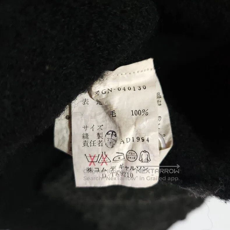 Comme des Garcons Comme Des Garcons Short knitted sweater during felting per Size M / US 6-8 / IT 42-44 - 6 Thumbnail
