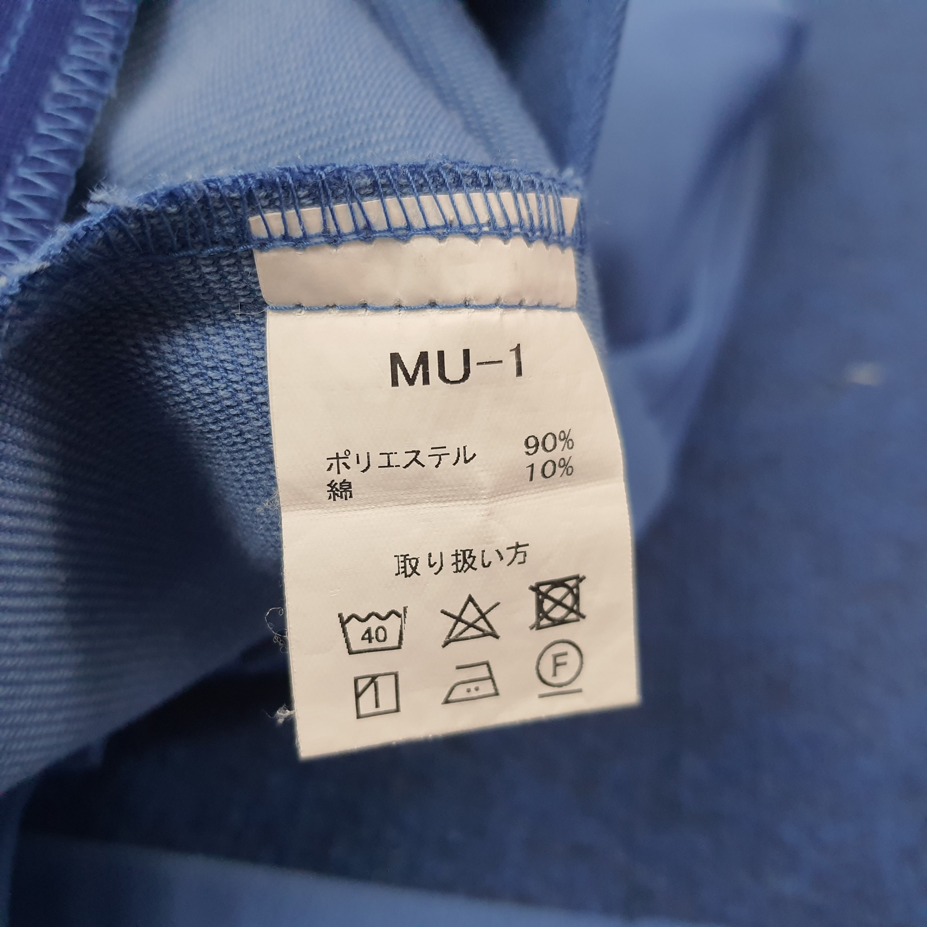 Japanese Brand Vintage Mugen Honda Motorsports Custom Logo Jacket C266N17 Size US M / EU 48-50 / 2 - 7 Thumbnail