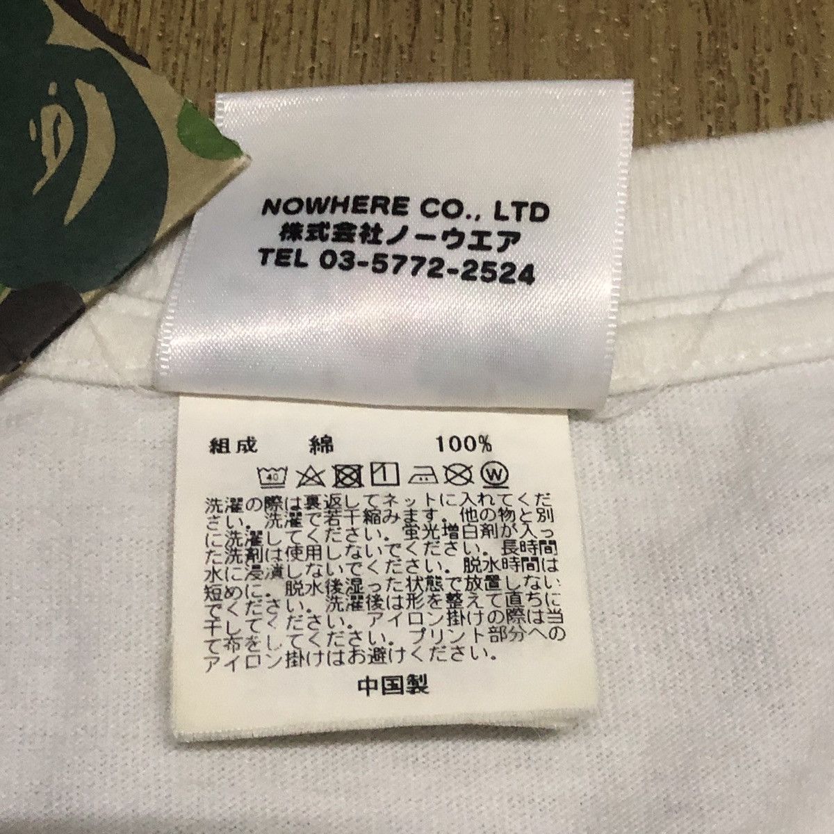 Bape 1st Camo BAPESTA Big Logo Tshirts Size US M / EU 48-50 / 2 - 5 Thumbnail