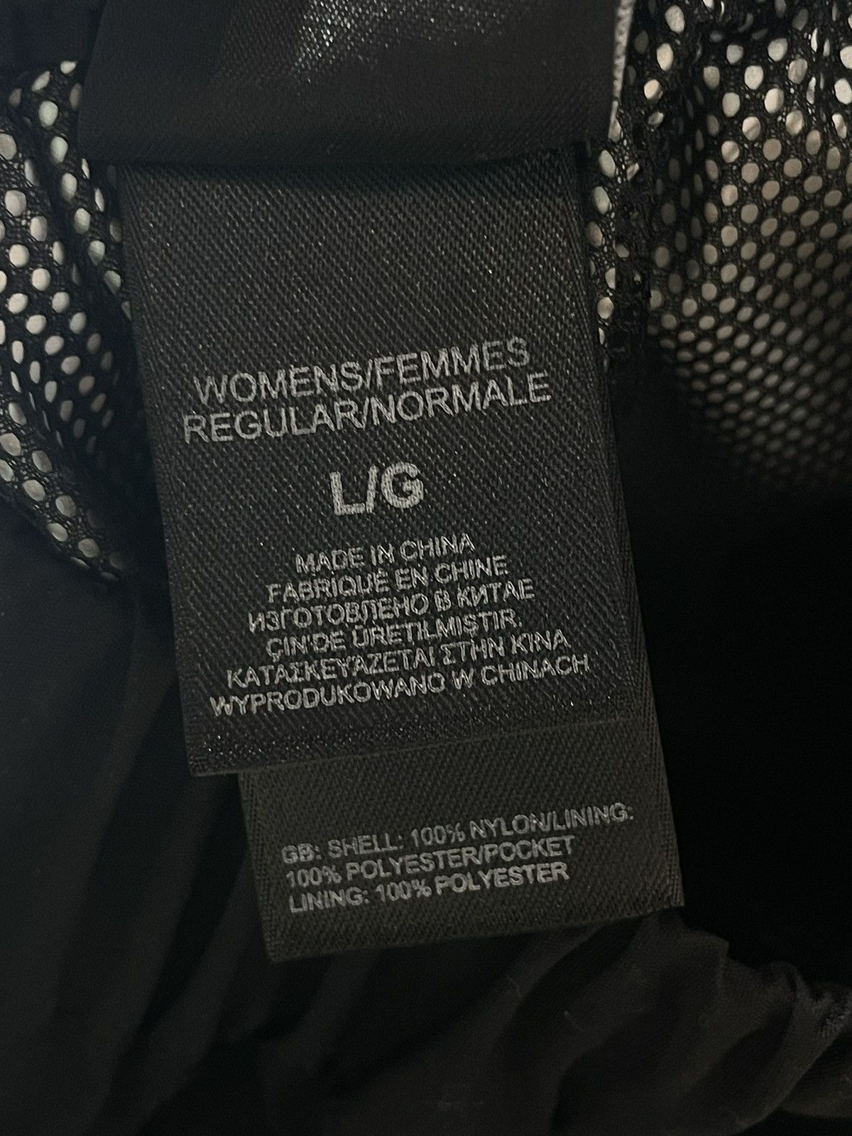 The North Face The North Face HyVent Pants Size 34" / US 12 / IT 48 - 14 Thumbnail