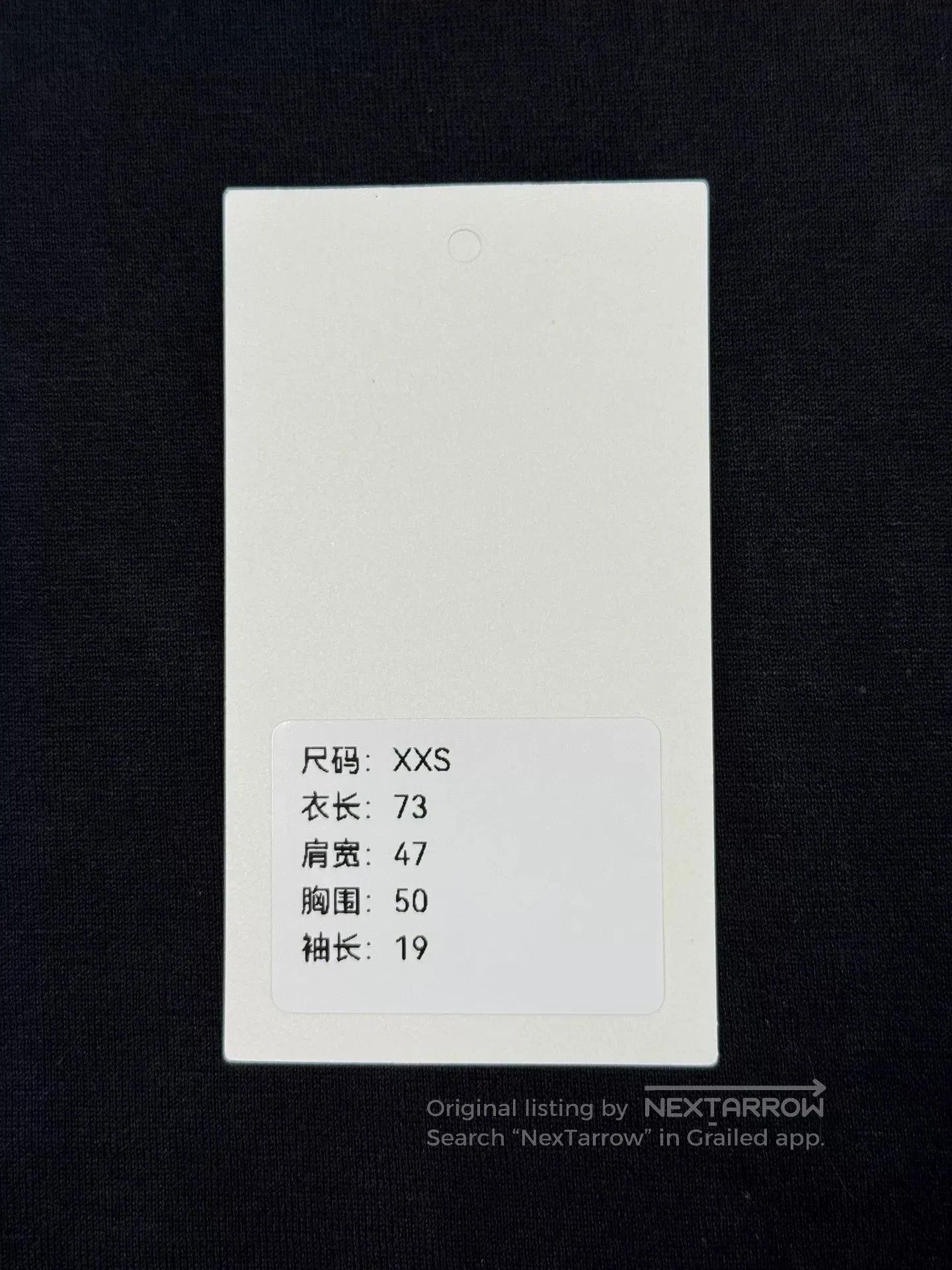 Burberry Burberry Deer Black Short. Size XXS / US 00 / IT 34 - 8 Thumbnail