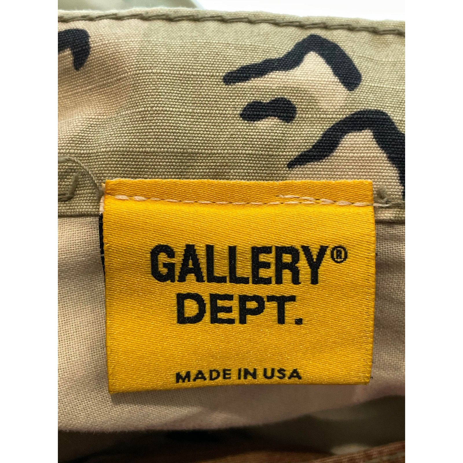 Gallery Dept. Gallery Dept De La Flare Desert Camo Size US 33 - 7 Thumbnail