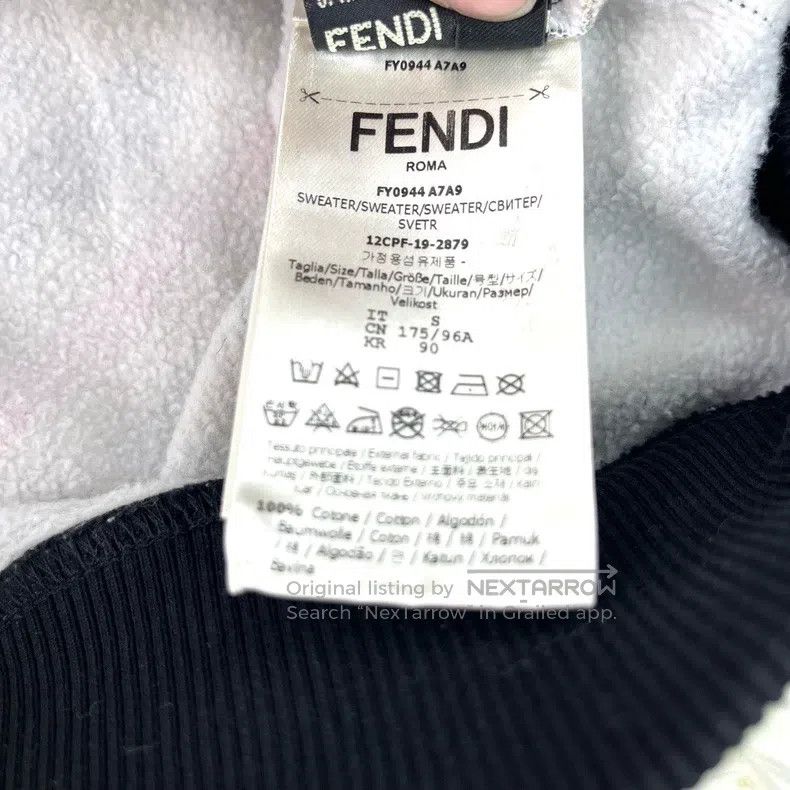 Fendi Fendi FF Full Print Monogram Sweatshirt Size US S / EU 44-46 / 1 - 5 Thumbnail