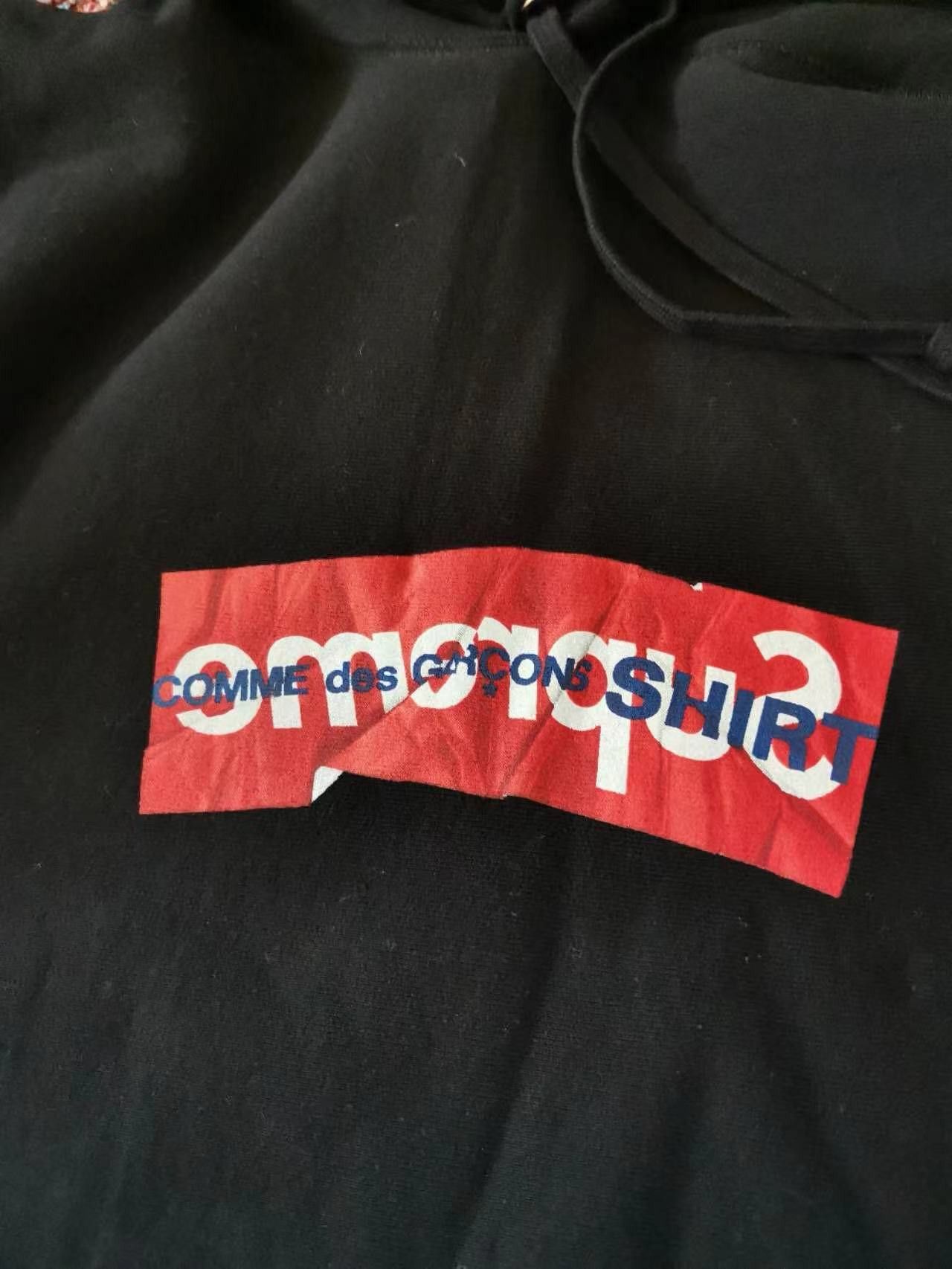 Supreme x Comme Des Garcons SHIRT Box Logo Hooded Sweatshirt