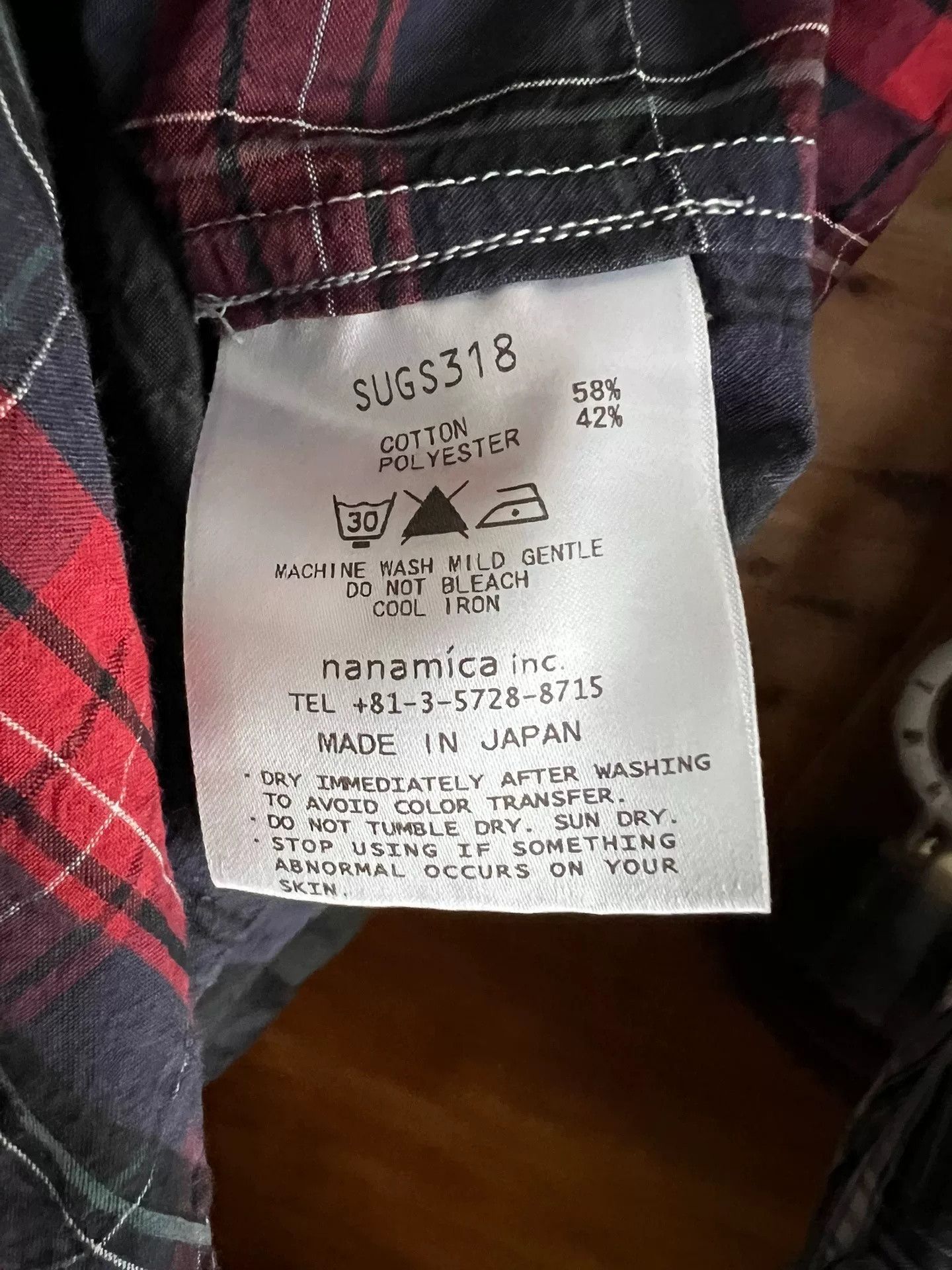 Nanamica Nanamica Plaid Patchwork Long Sleeve Jacket Size US S / EU 44-46 / 1 - 5 Thumbnail