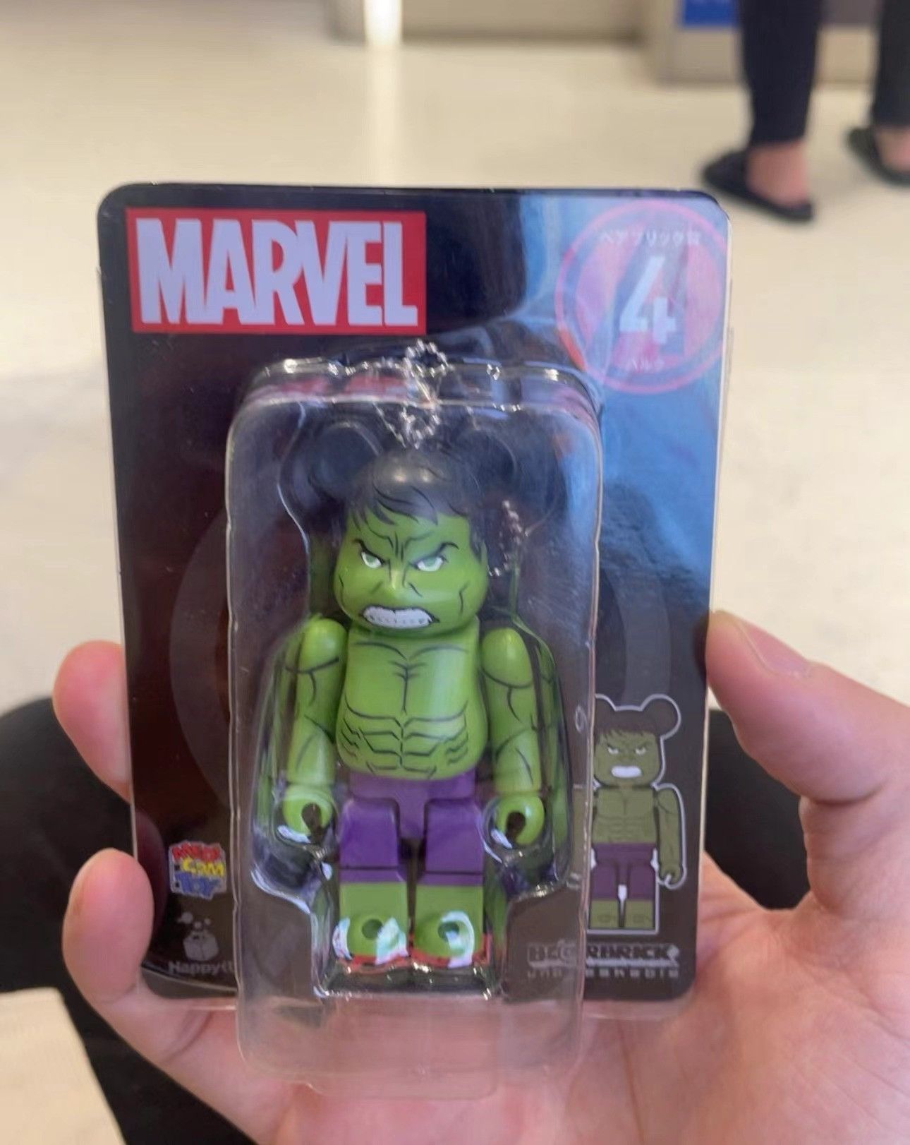 Japanese Brand × Medicom Toy Bearbrick Marvel The Hulk #4 100% Size ONE SIZE - 1 Thumbnail