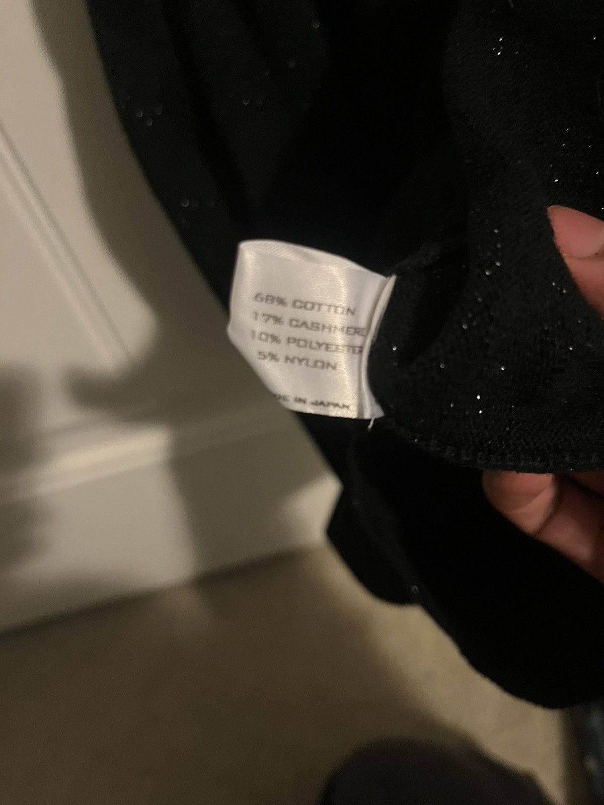 Number (N)ine Number (N)ine Glitter Vest Size US S / EU 44-46 / 1 - 5 Thumbnail