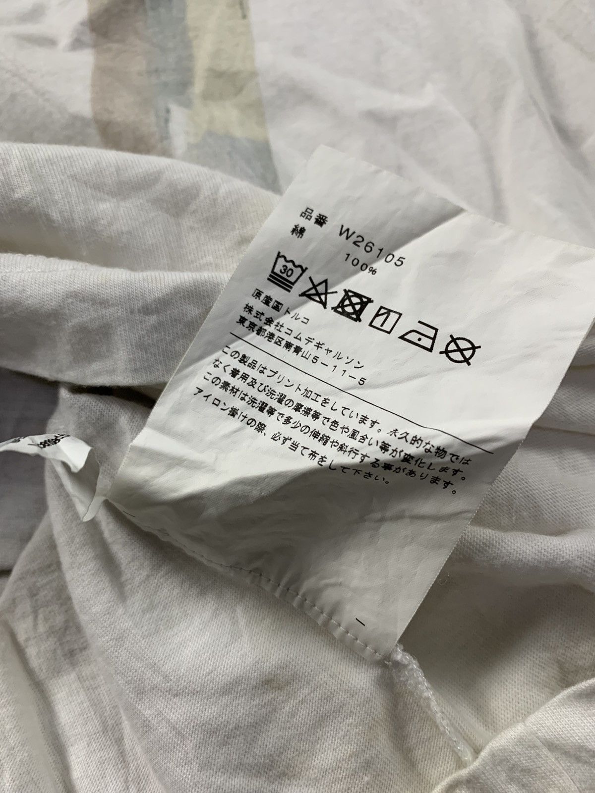 Comme des Garcons Jmb X Commedesgarcons tee Size US L / EU 52-54 / 3 - 8 Thumbnail