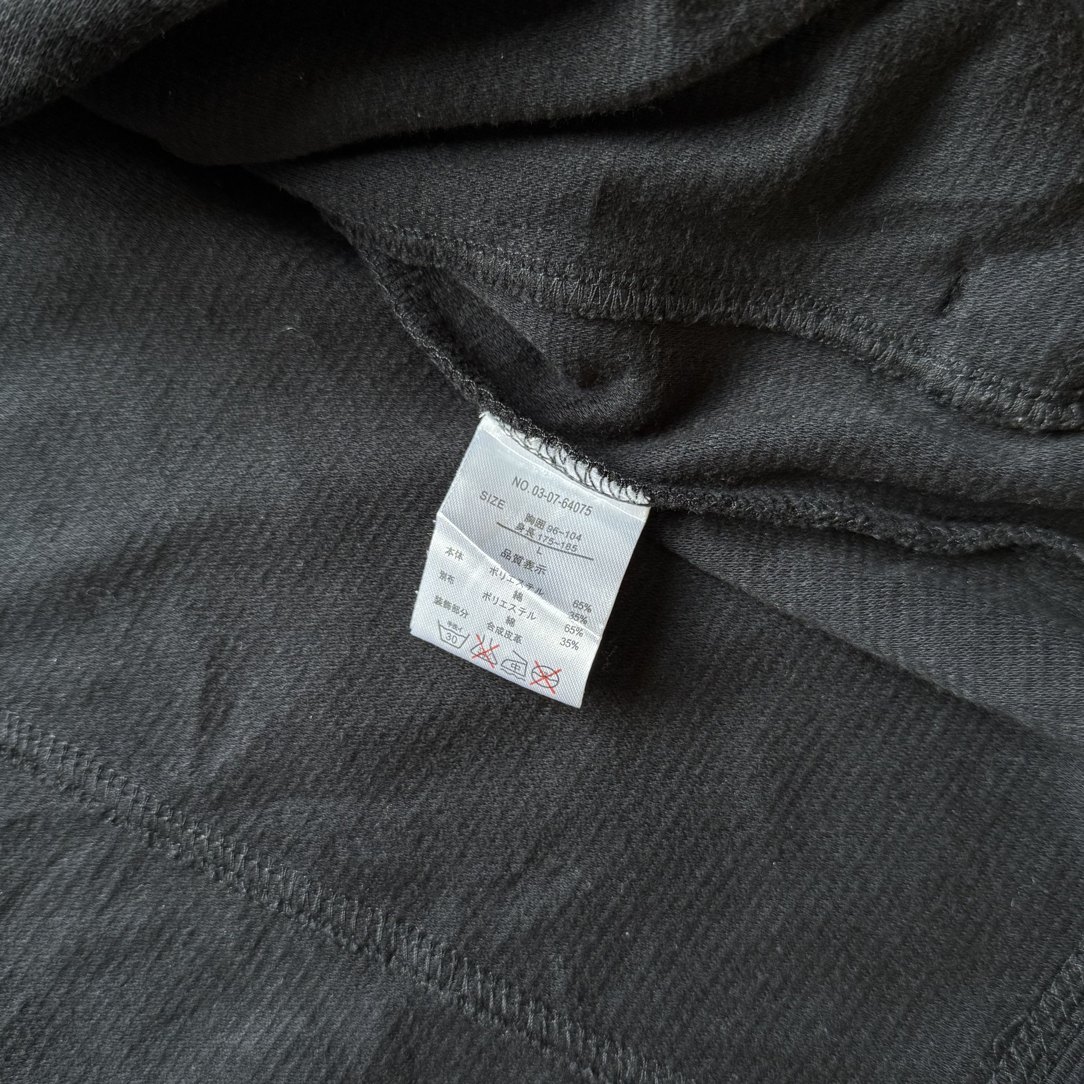 semanticdesign Vintage Semantic Design Napoleon Hooded Jacket Size US L / EU 52-54 / 3 - 7 Thumbnail