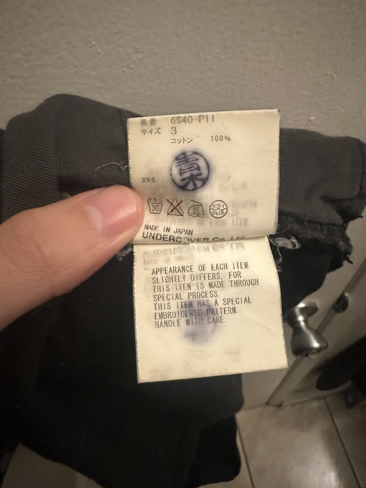 Undercover Undercover SS06 The Amazing Tale Of Zamiang Pants Size US 32 / EU 48 - 10 Thumbnail