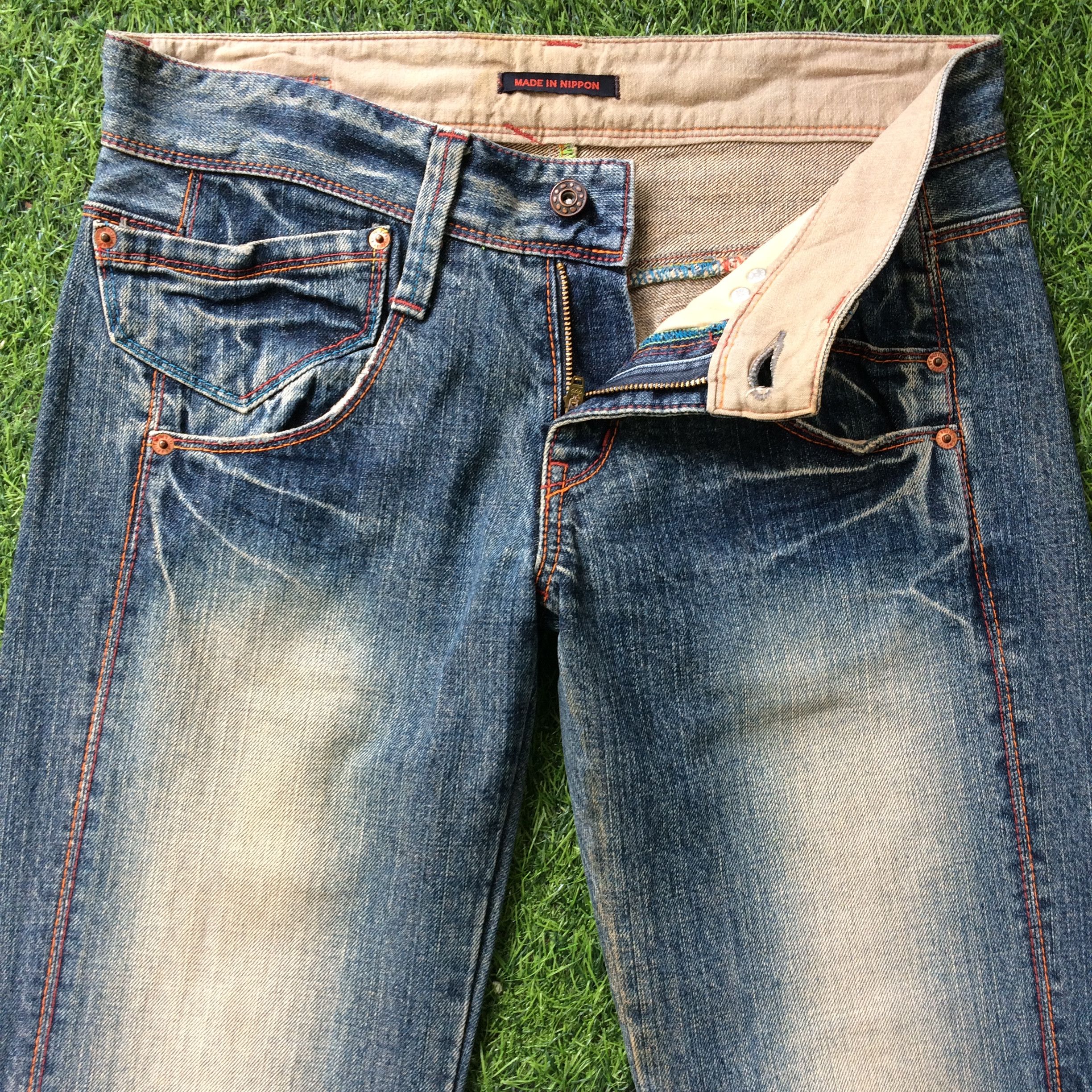 Designer Japanese Low Rise Distressed Flare Jeans #D-466 Size 29" - 3 Thumbnail