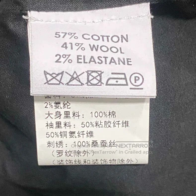 Dries Van Noten Dries Van Noten Harness Bomber Jacket . Size US M / EU 48-50 / 2 - 5 Thumbnail