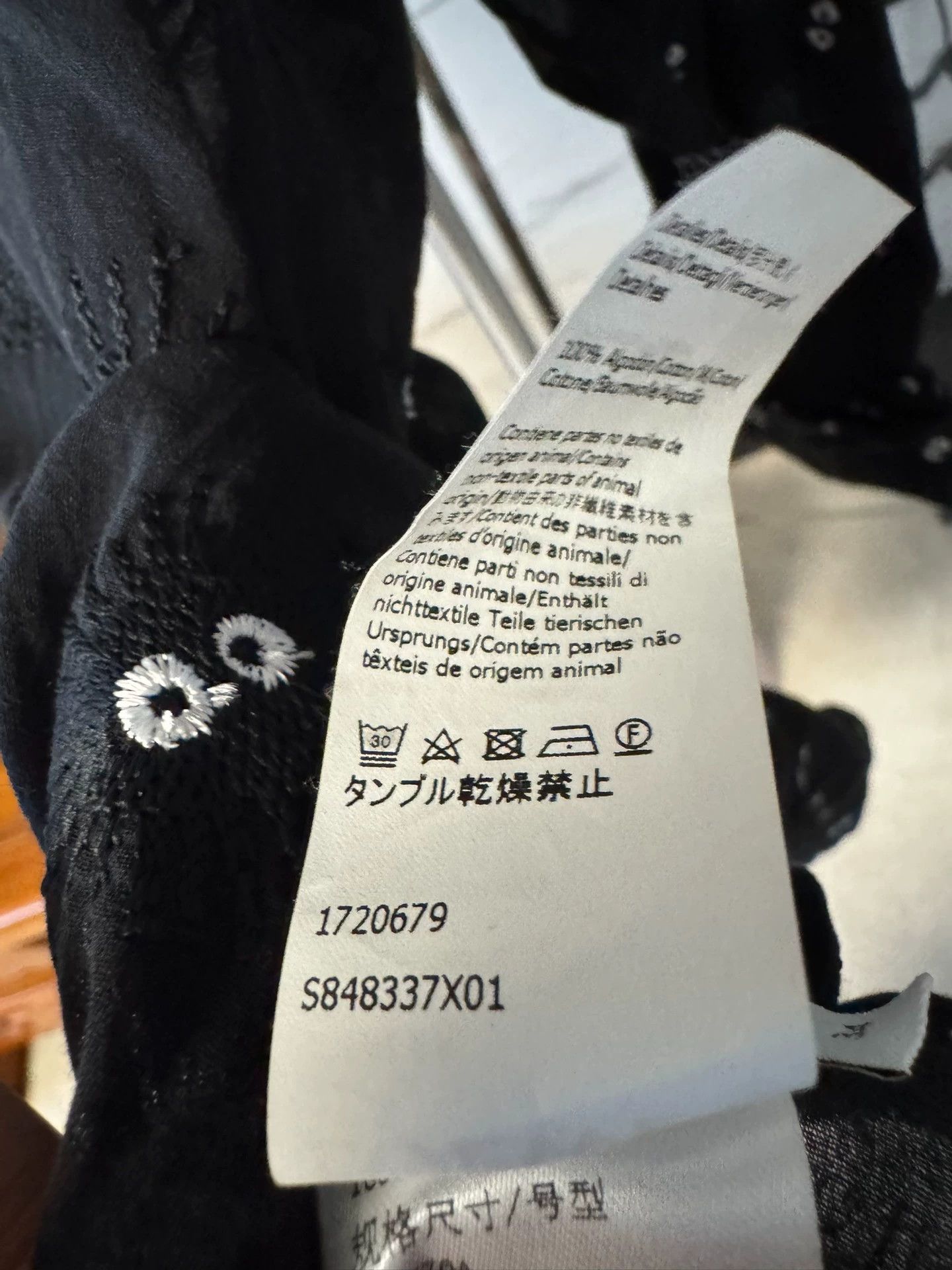 Loewe LOEWE x Totoro Spirited Away Long Sports Jacket 34 Size XS / US 0-2 / IT 36-38 - 8 Thumbnail
